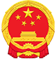 清遠市自然資源局