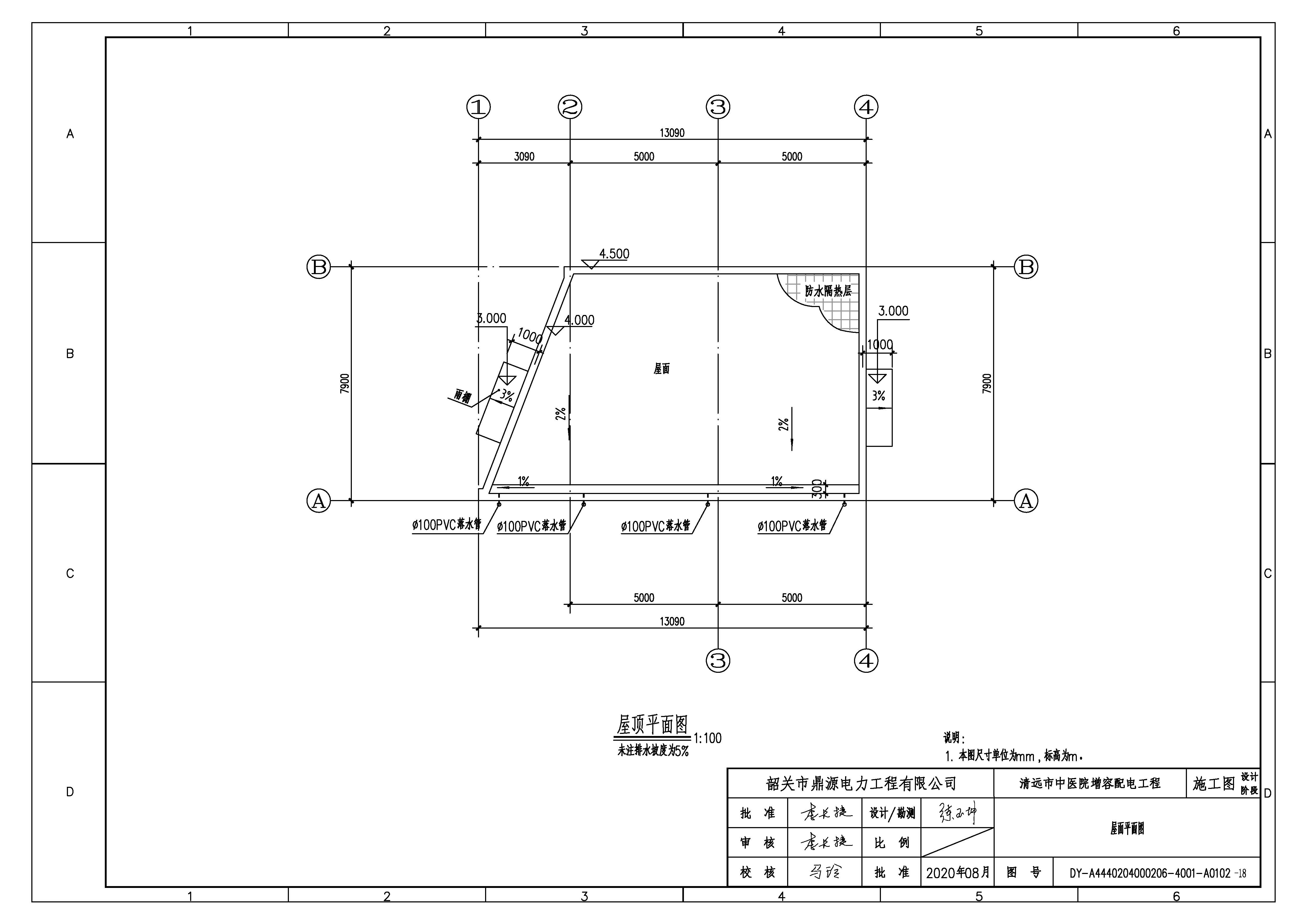 03、屋面平面圖.jpg