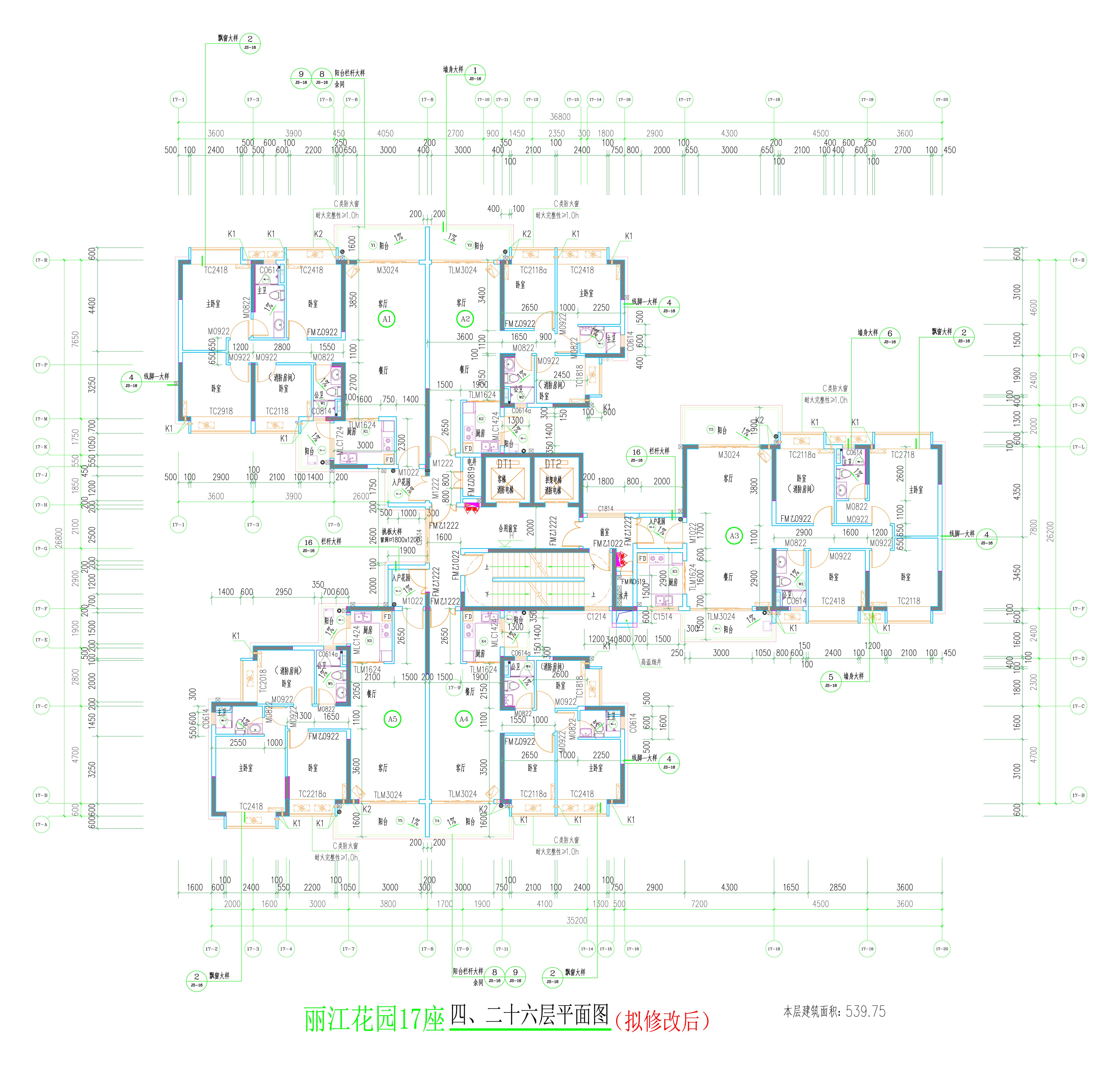 17座四、二十六層平面圖（擬修改后）.jpg