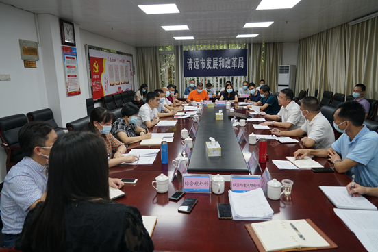 0830市委常委、常務(wù)副市長(zhǎng)雙德會(huì)到市發(fā)展改革局調(diào)研 2667.png