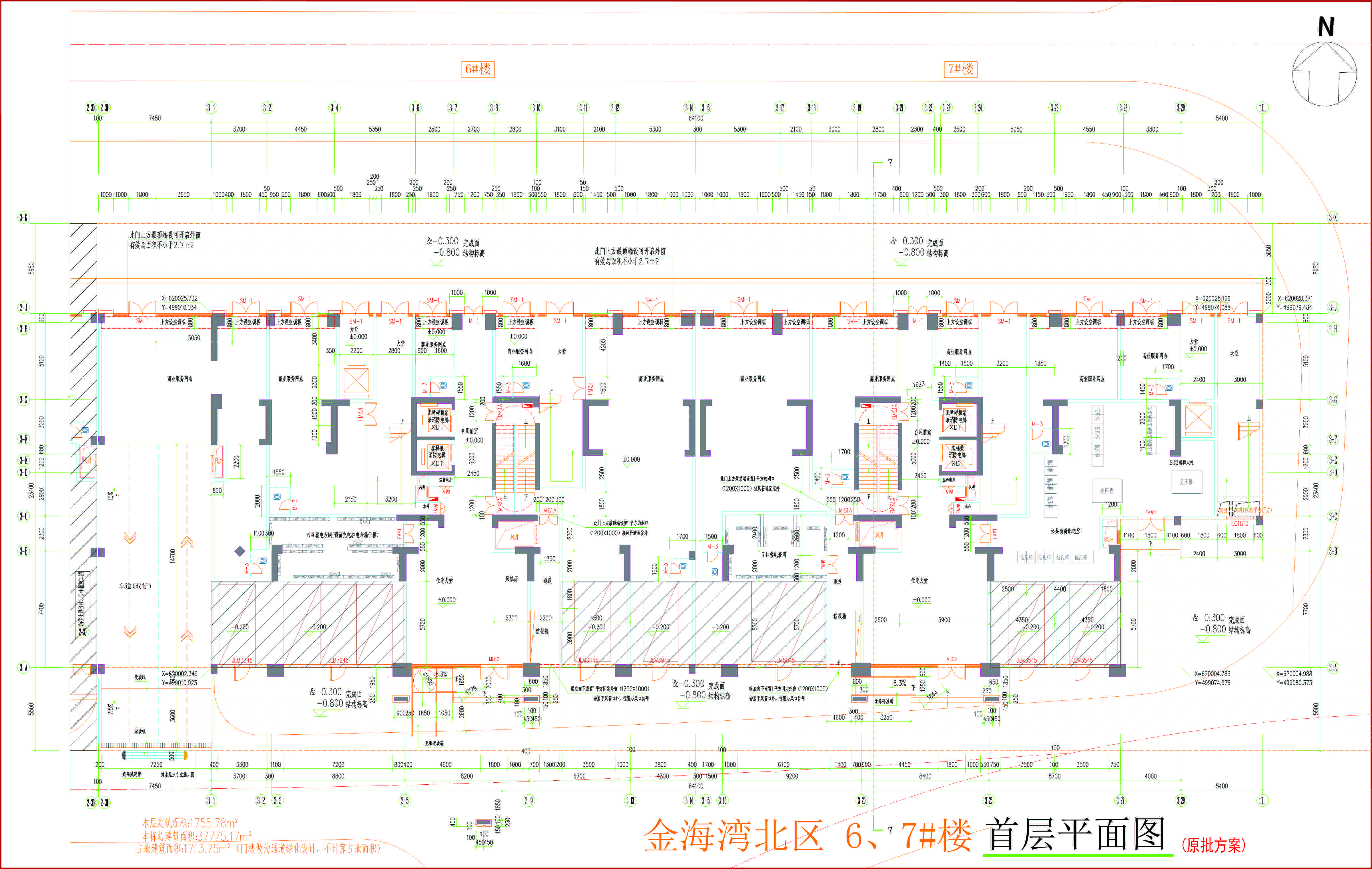 金海灣北區(qū)6、7#樓首層平面圖.jpg