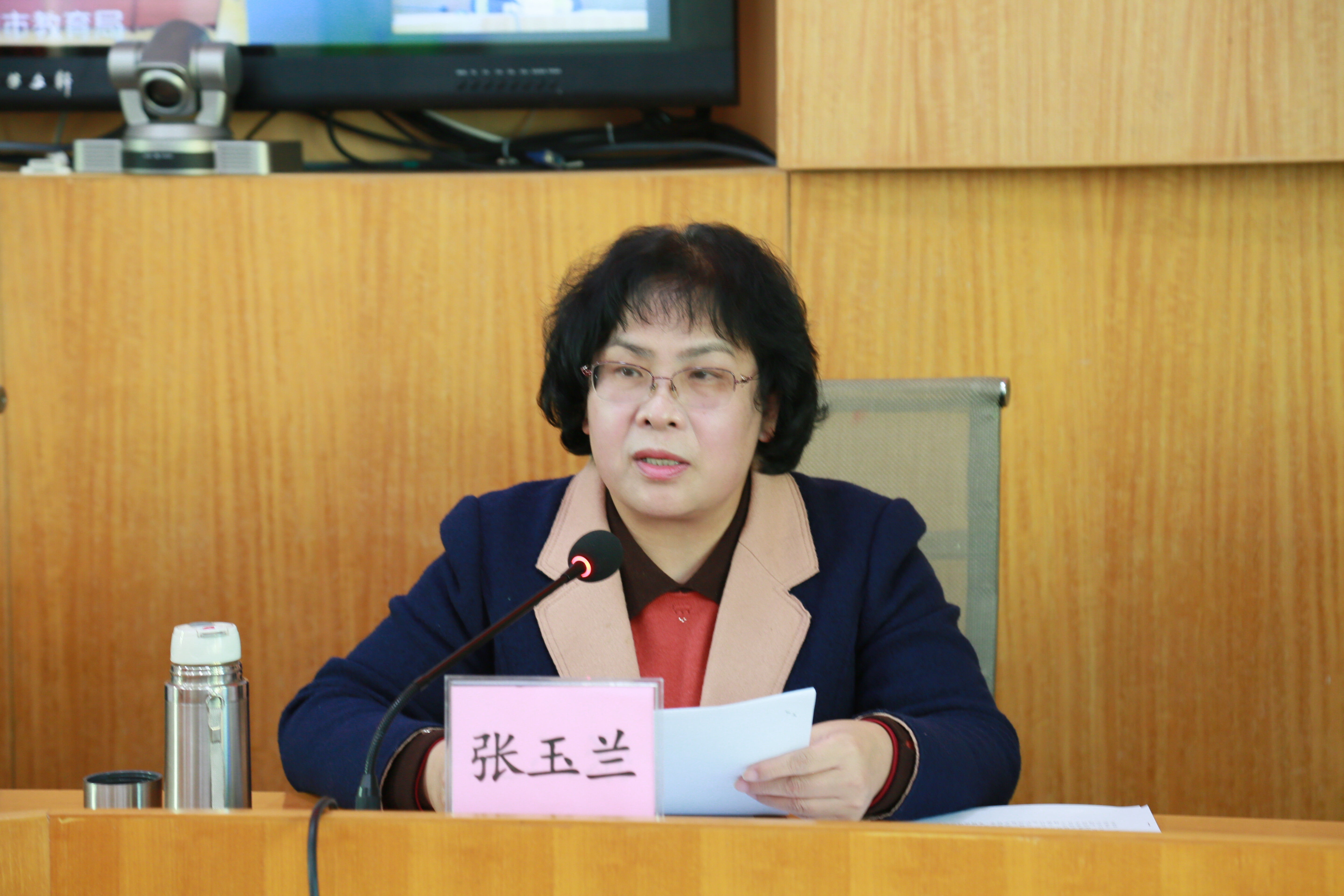 2.25微信稿件】清遠(yuǎn)市召開全市校園疫情防控工作視頻會議_3