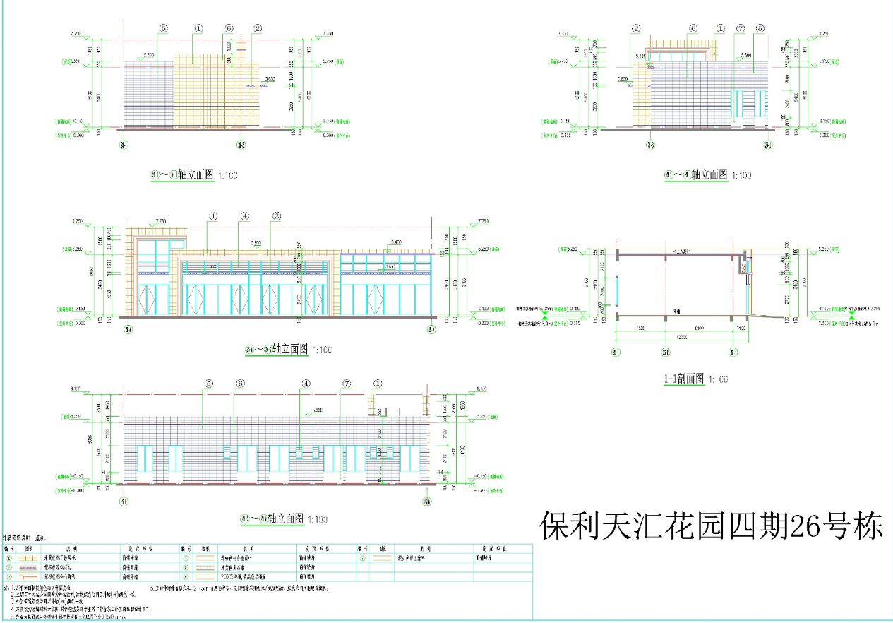 26#立面，剖面.jpg