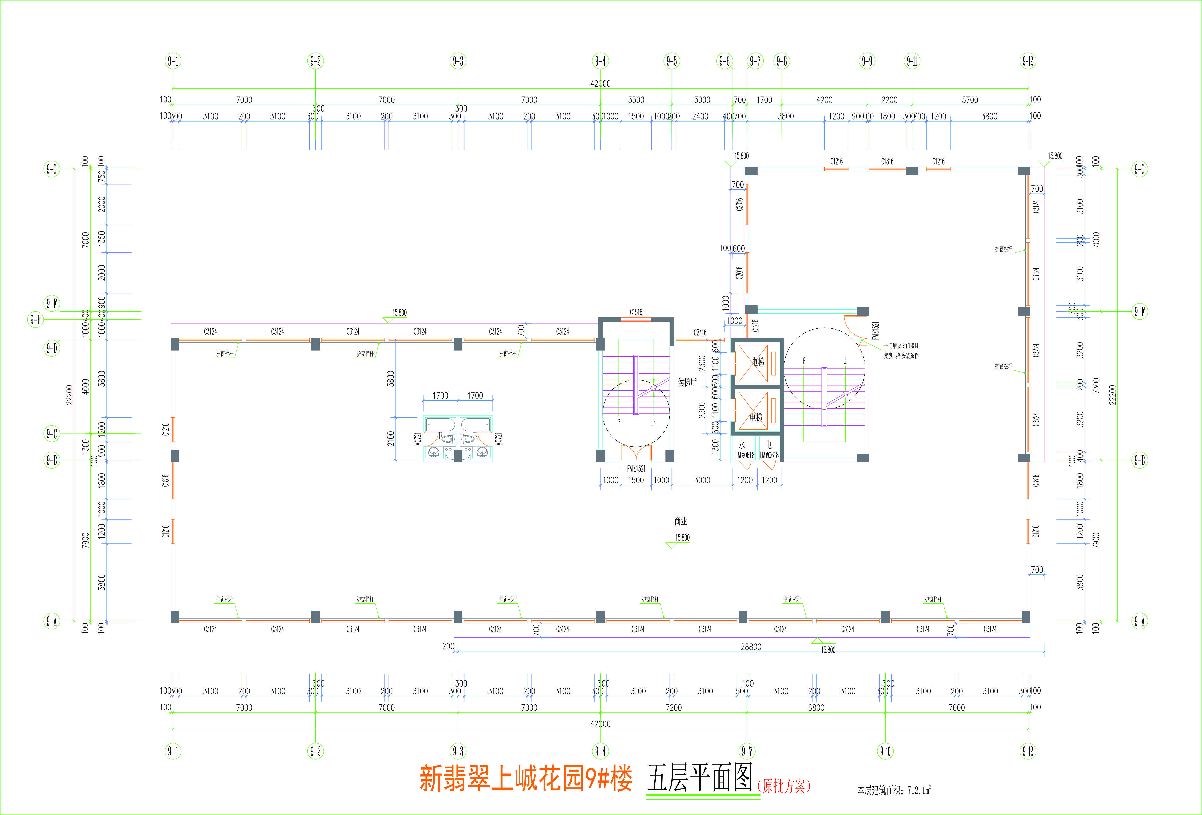 9#樓五層平面圖（原批準).jpg