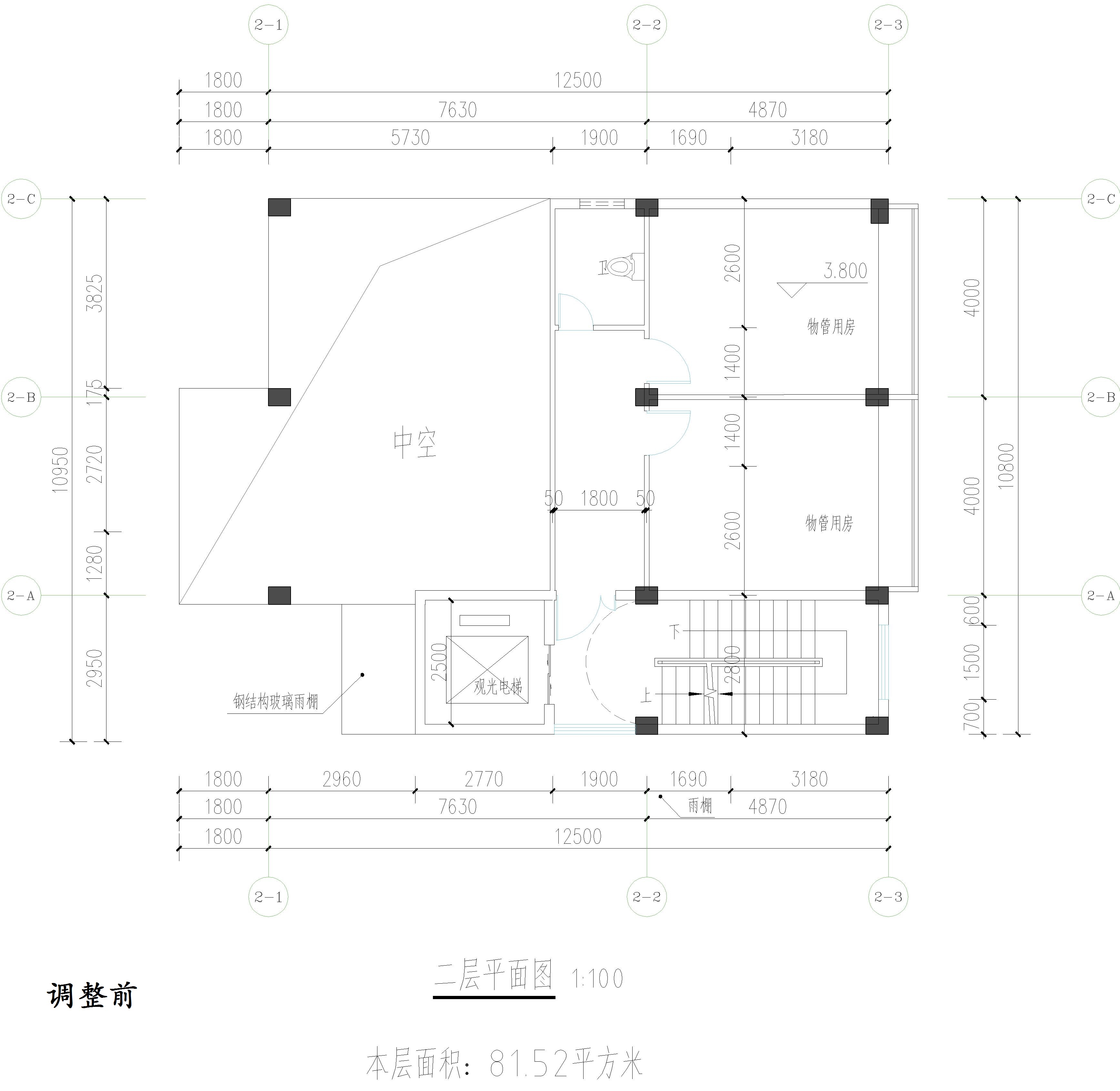 廣東開(kāi)瑞建設(shè)有限公司-物管、活動(dòng)中心調(diào)整前二層平面圖.jpg