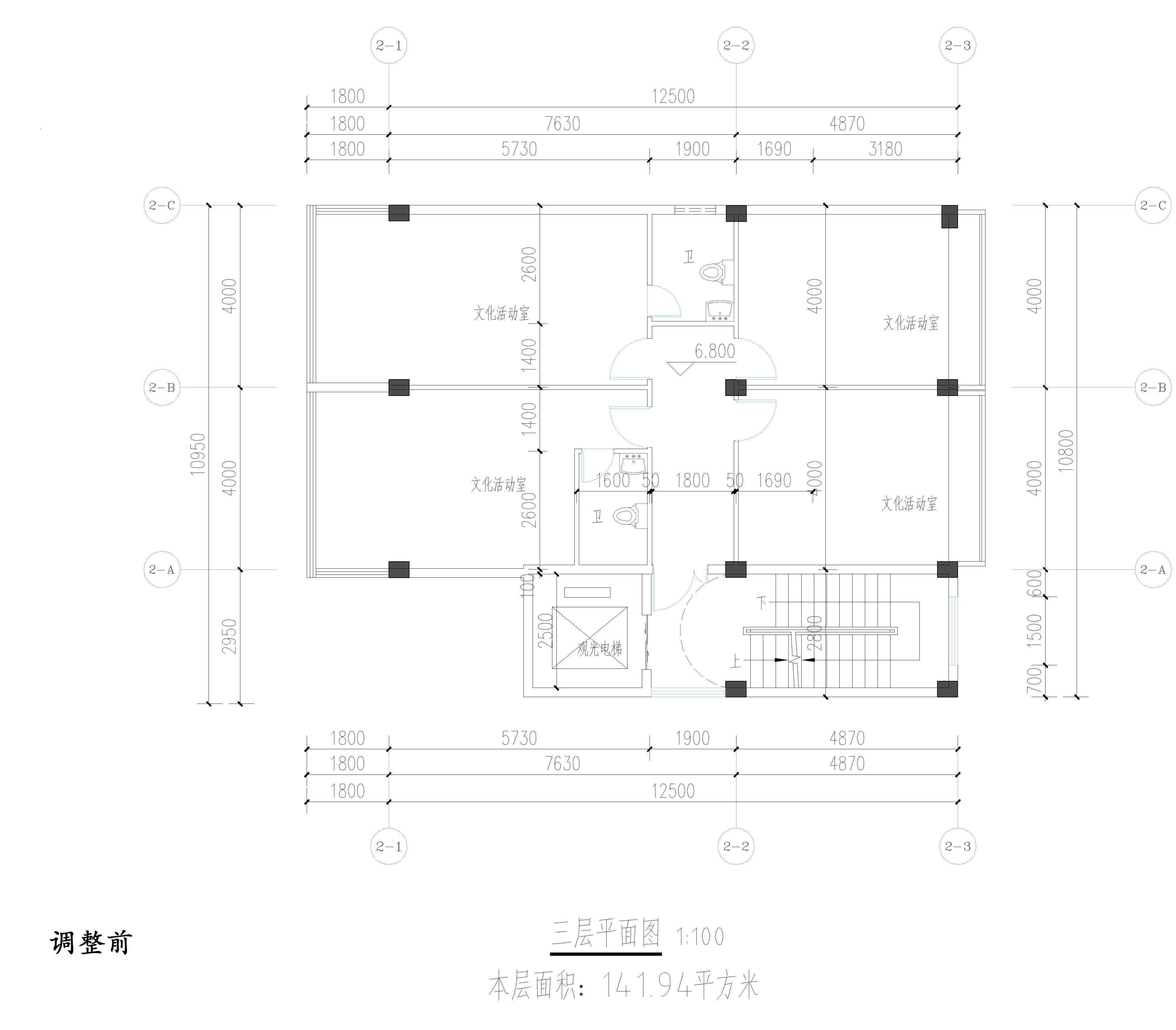 廣東開(kāi)瑞建設(shè)有限公司-物管、活動(dòng)中心調(diào)整前三層平面圖.jpg