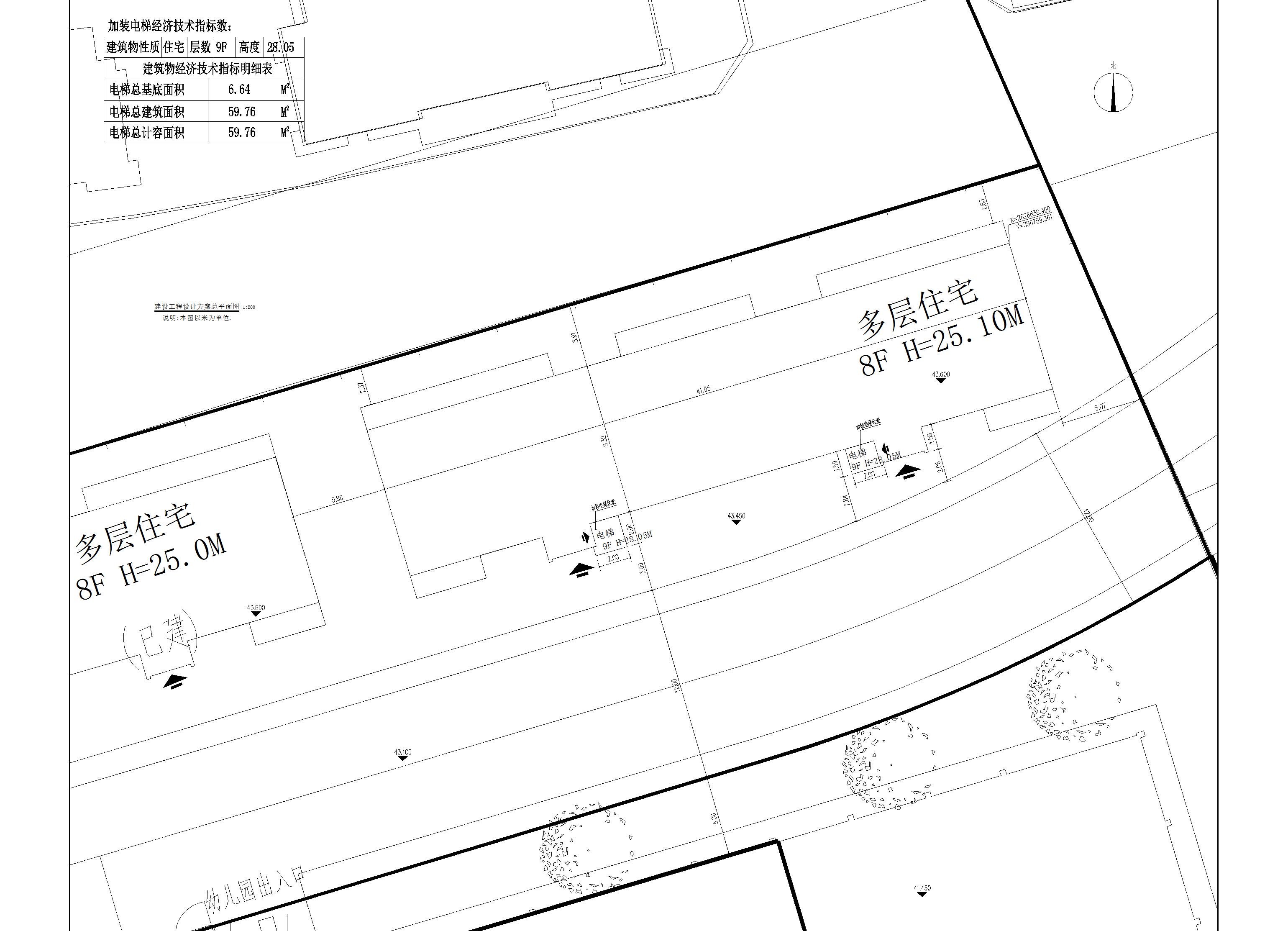 羅葵康、梁嘉烜、李揚榮、羅俊鵬、羅贊湘住宅小總平_t7-模型.jpg