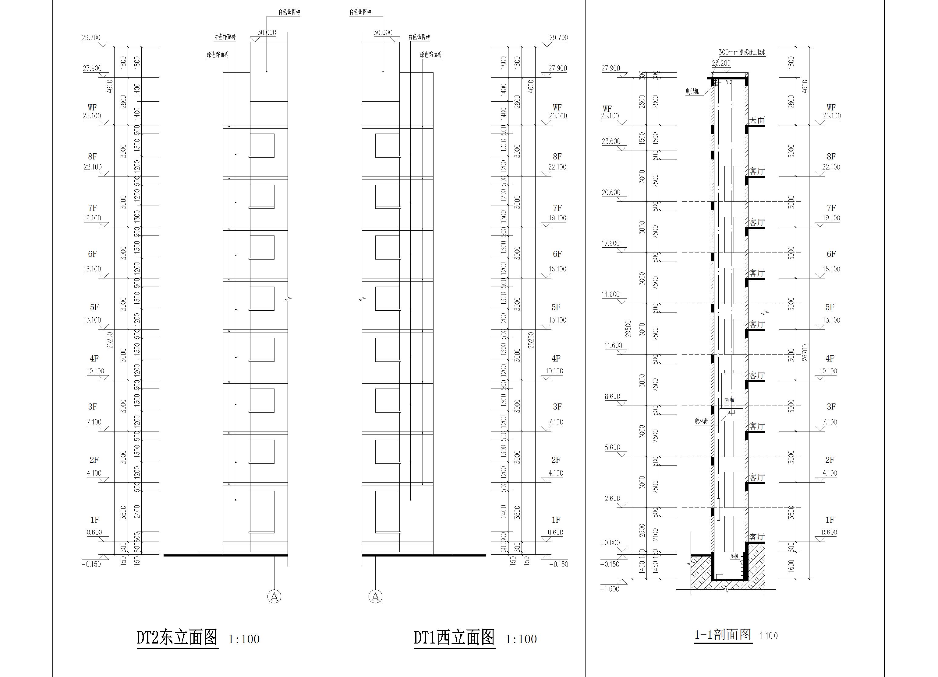 羅葵康、梁嘉烜、李揚榮、羅俊鵬、羅贊湘住宅改立面圖.jpg