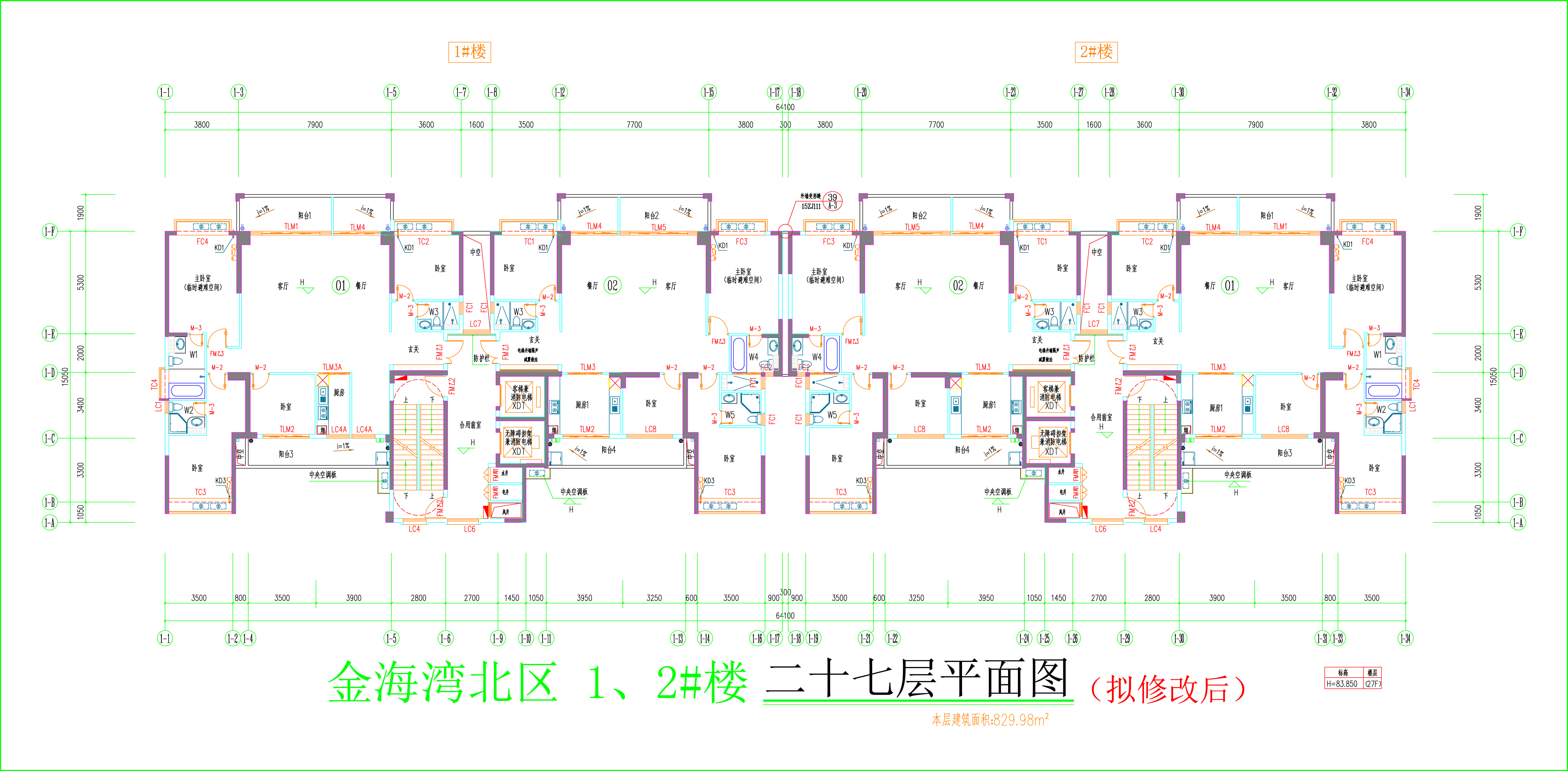 金海灣北區(qū)1、2#樓_二十七層平面圖.jpg