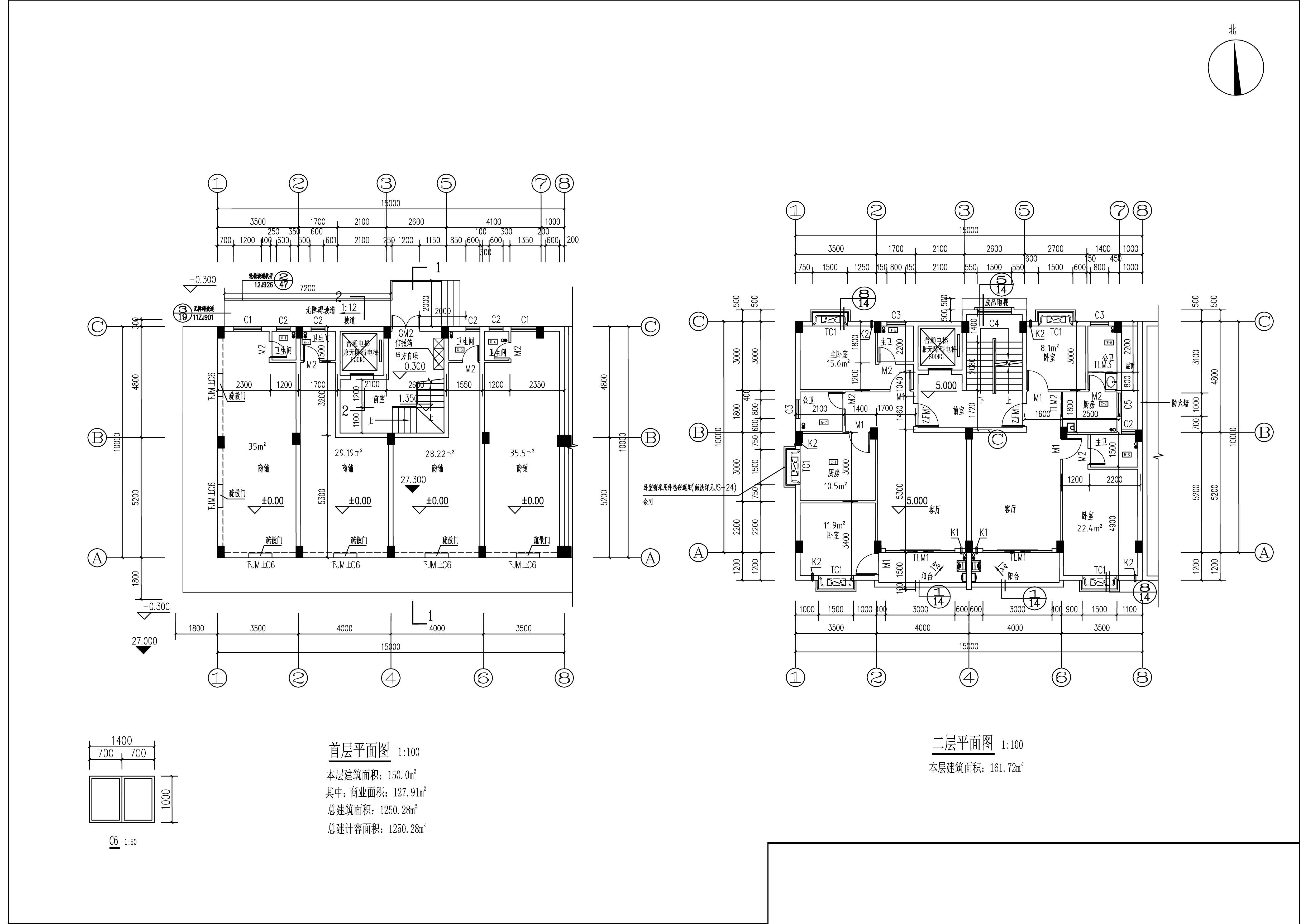 劉偉健、劉偉成商住樓報建圖-平面圖.jpg