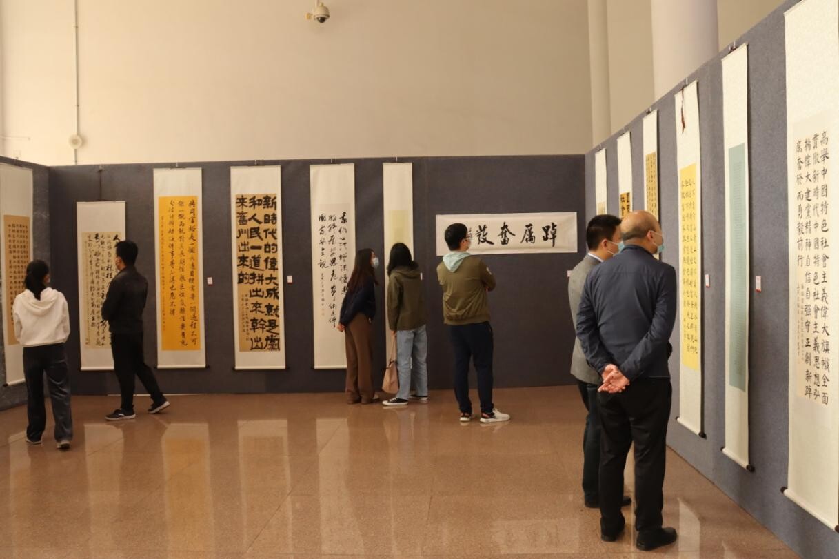 2.清遠(yuǎn)市審計(jì)局組織開展“觀展覽、悟思想、踐行動(dòng)”主題黨日活動(dòng)_1