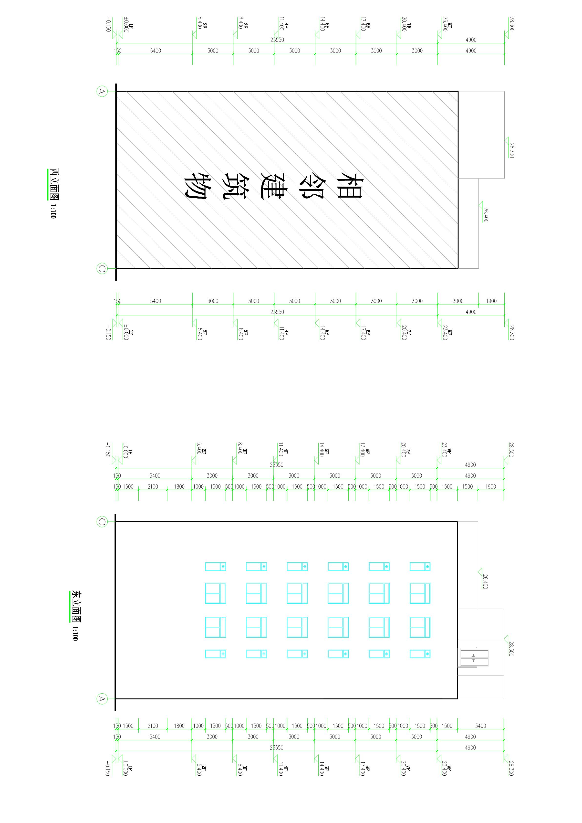 劉敏聰、歐燦森東西_1.jpg