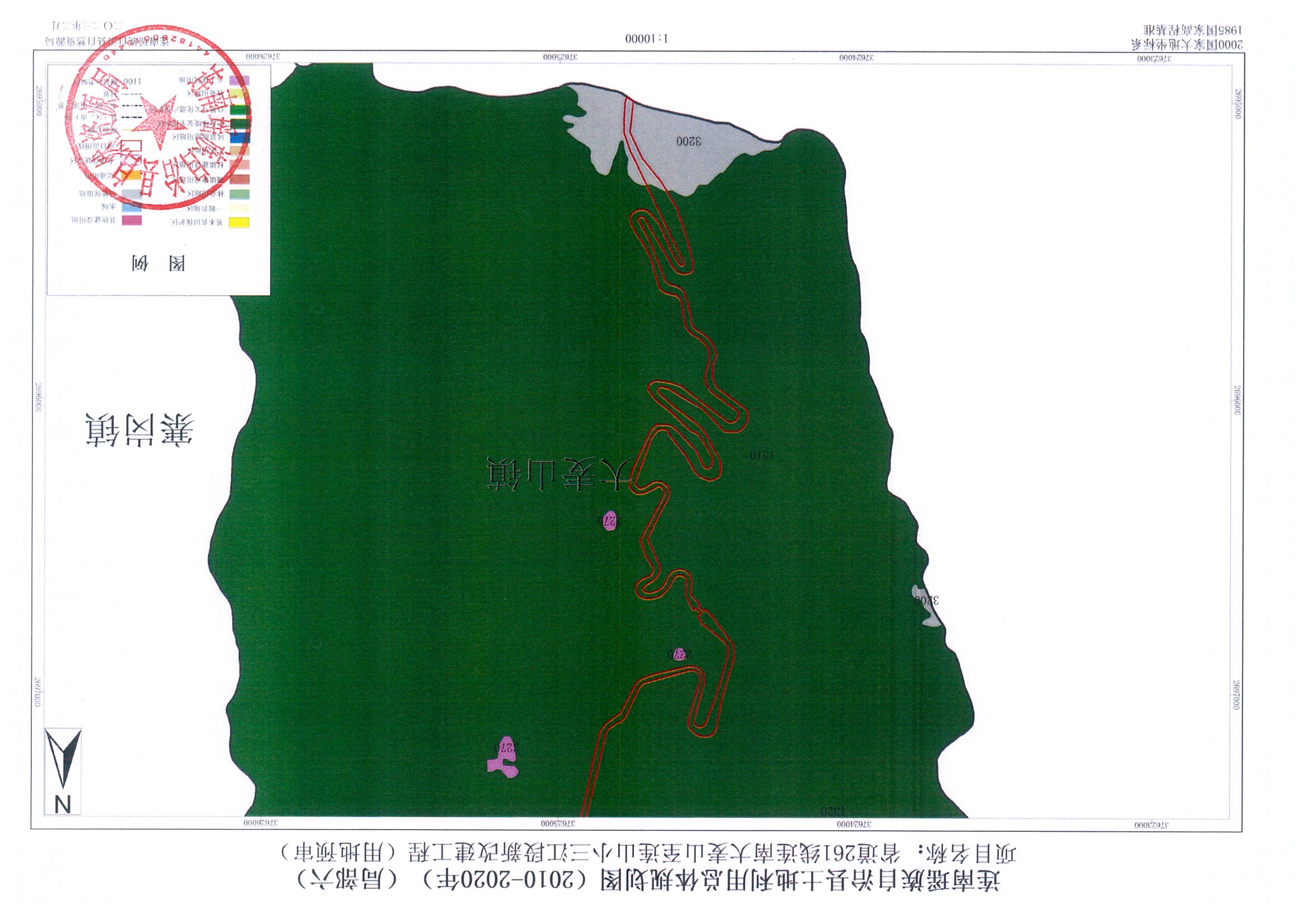 規(guī)劃圖-連南、連山_頁面_06.jpg