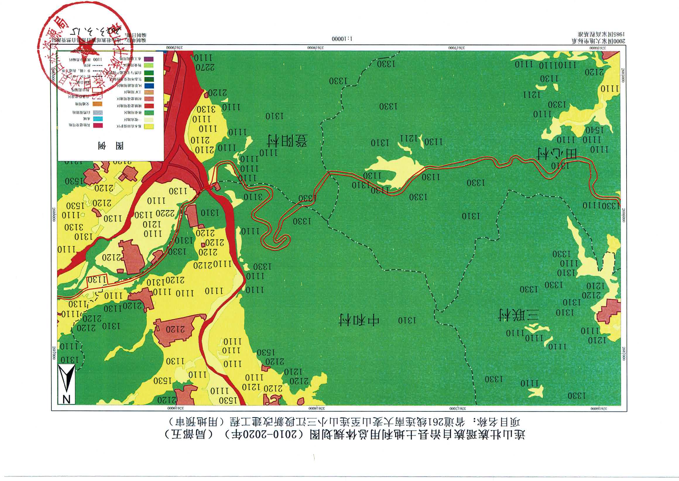規(guī)劃圖-連南、連山_頁面_11.jpg