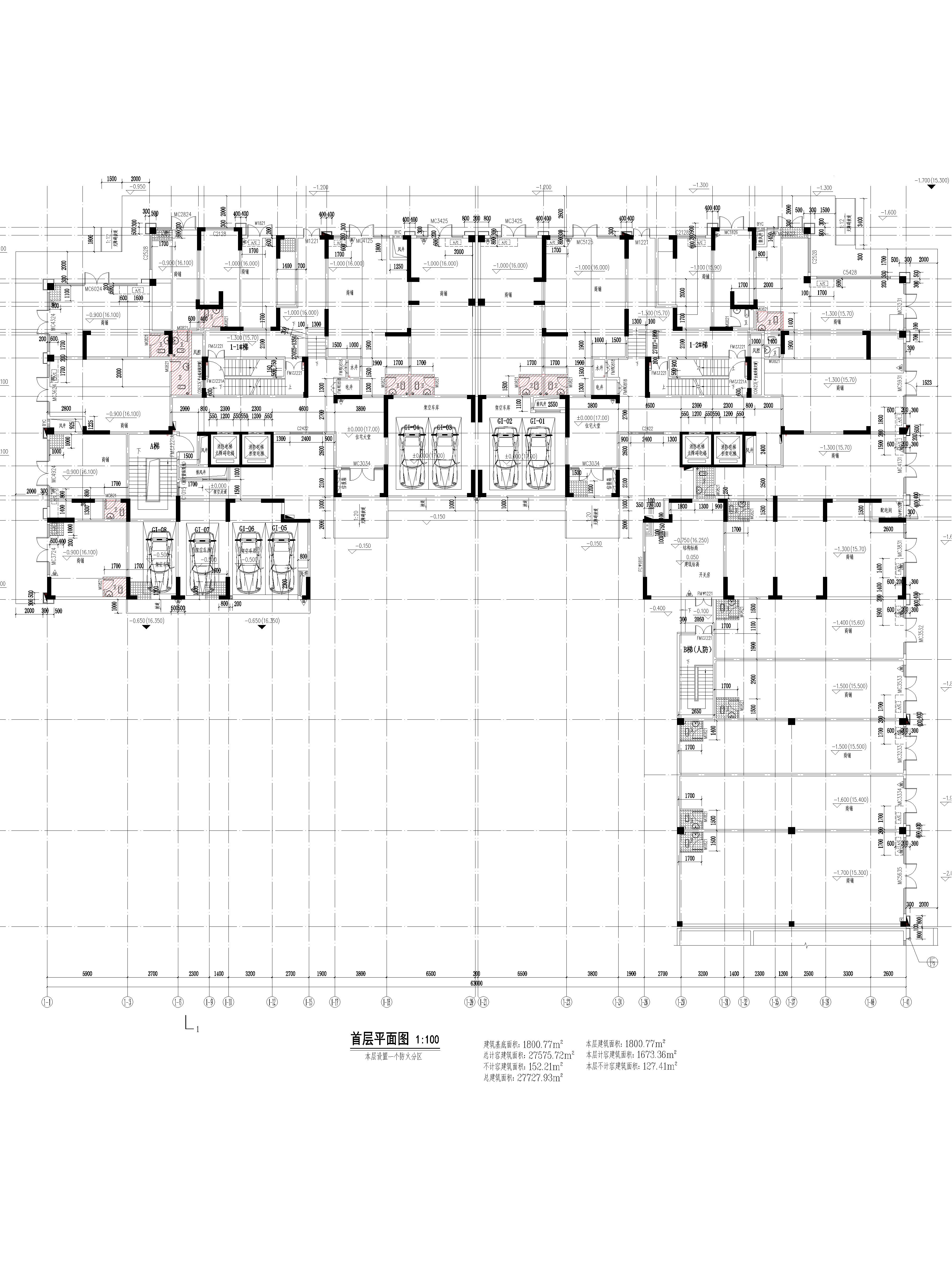 現(xiàn)方案凱旋公館1-1、1-2.jpg