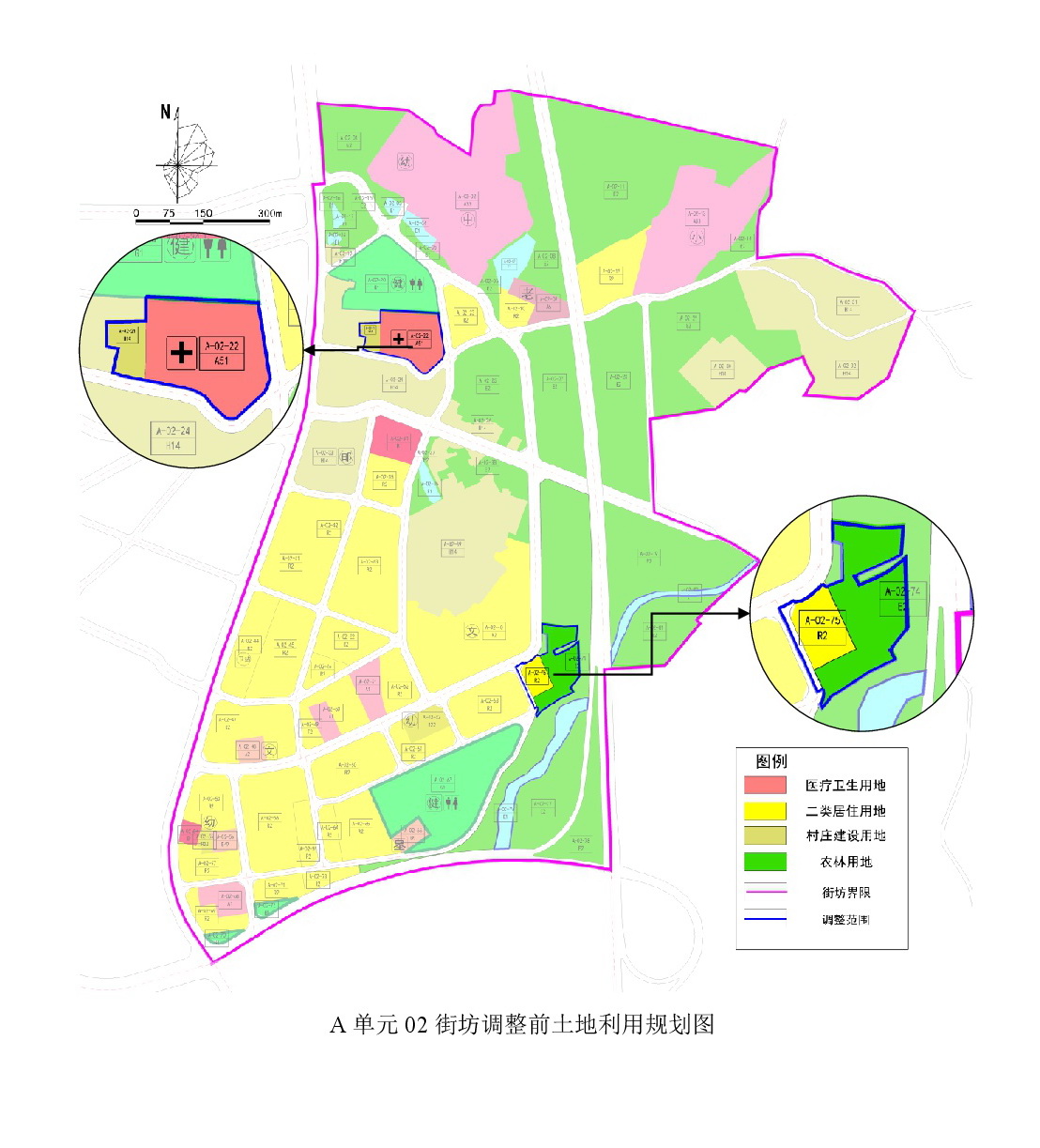 《清遠(yuǎn)市清新區(qū)禾云鎮(zhèn)區(qū)A單元02街坊、B單元01街坊控制性詳細(xì)規(guī)劃局部調(diào)整》草案公示-005.jpg