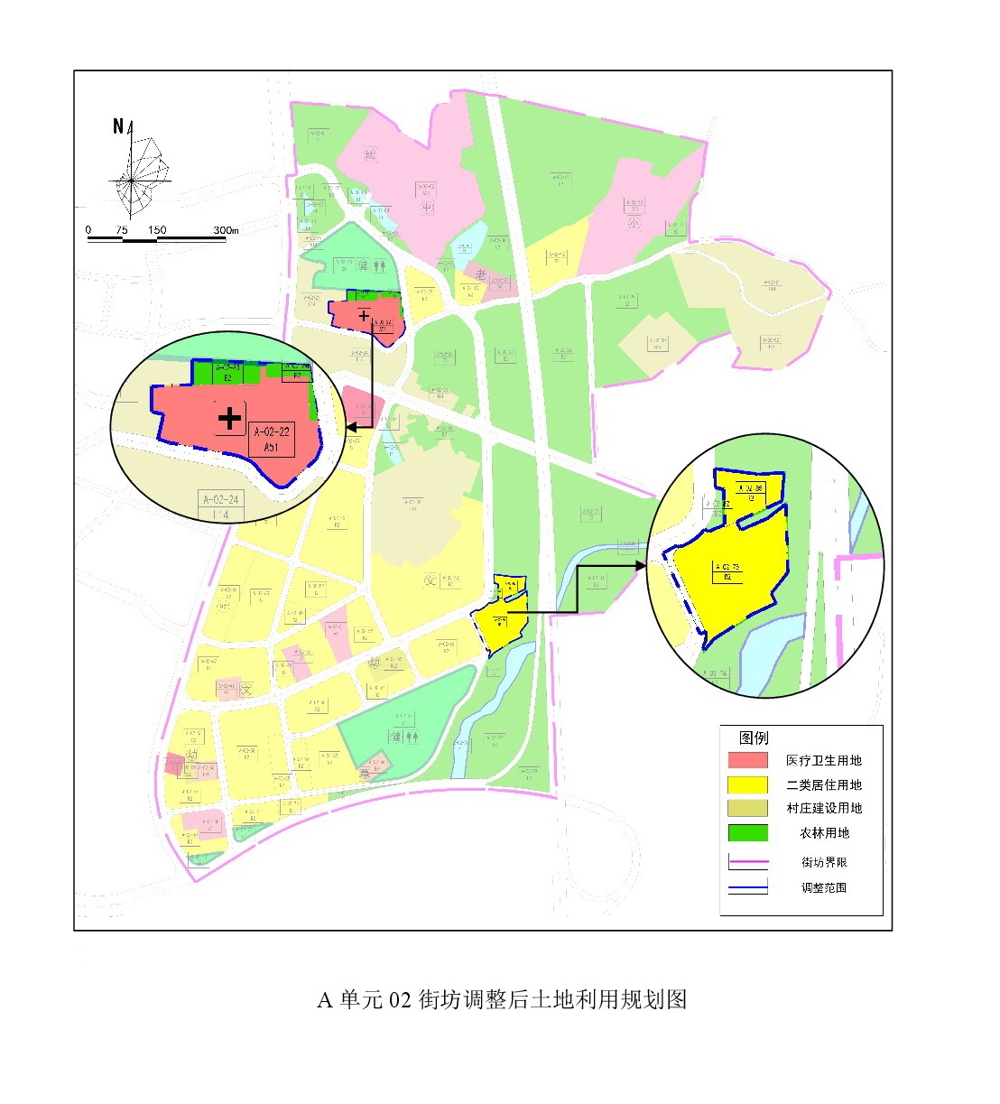 《清遠(yuǎn)市清新區(qū)禾云鎮(zhèn)區(qū)A單元02街坊、B單元01街坊控制性詳細(xì)規(guī)劃局部調(diào)整》草案公示-006.jpg