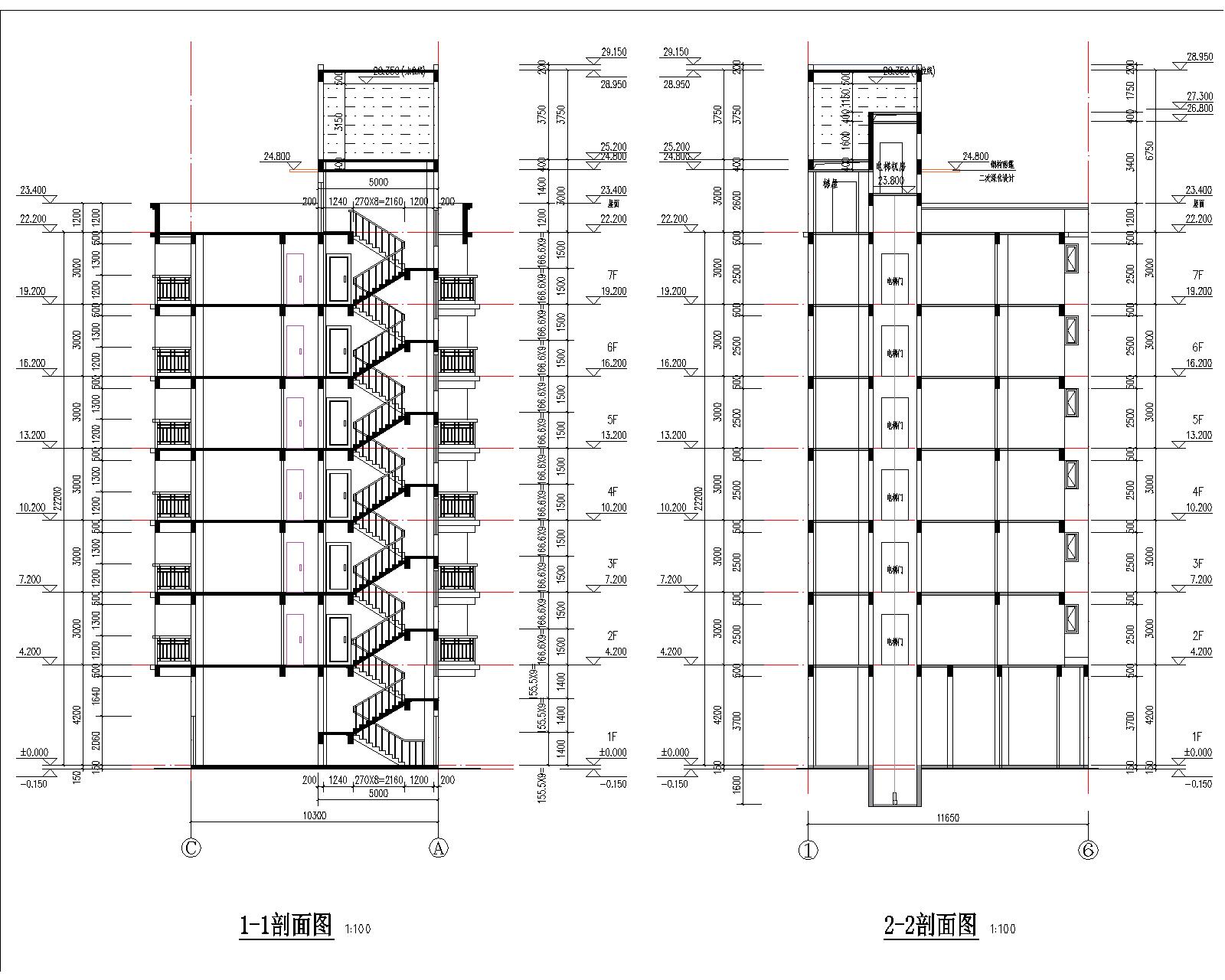 梁健振、梁國(guó)榮、梁炘榮住宅樓建筑圖剖面.jpg