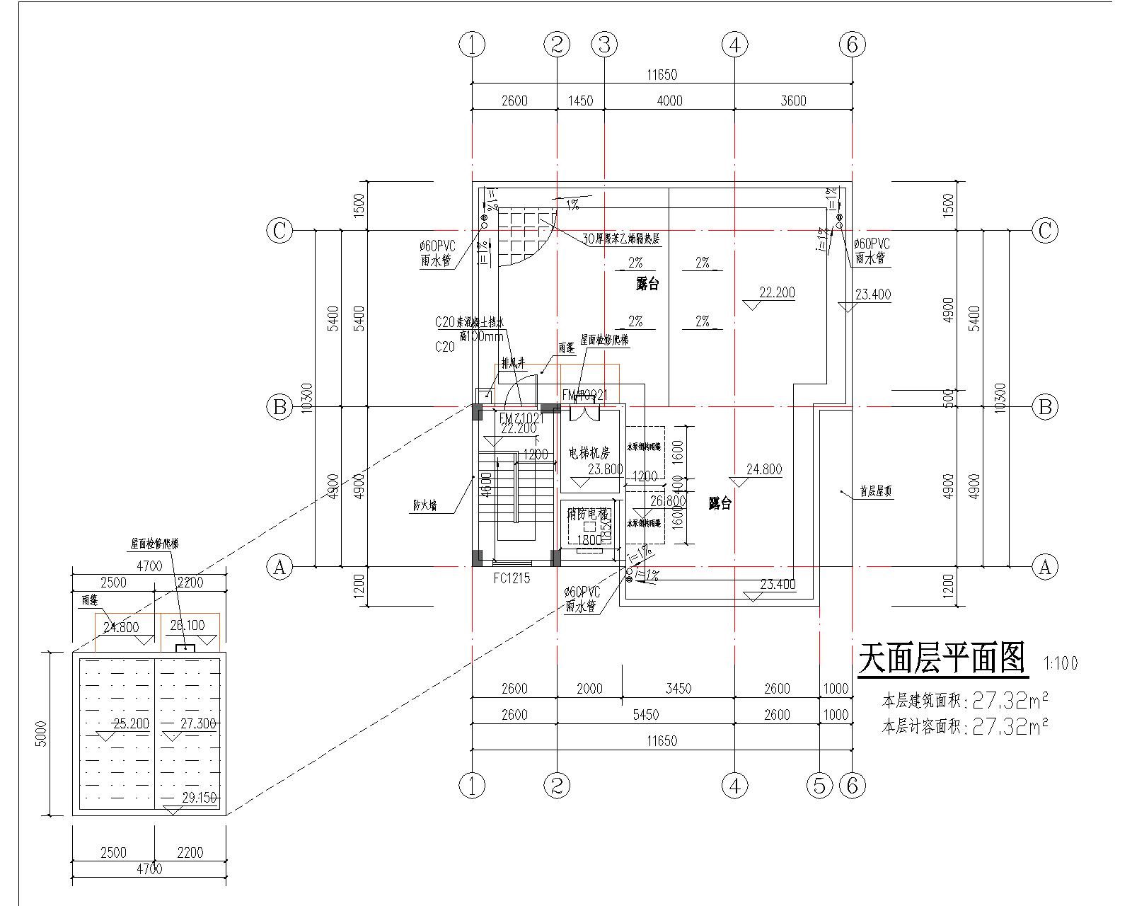 梁健振、梁國(guó)榮、梁炘榮住宅樓建筑圖天面.jpg