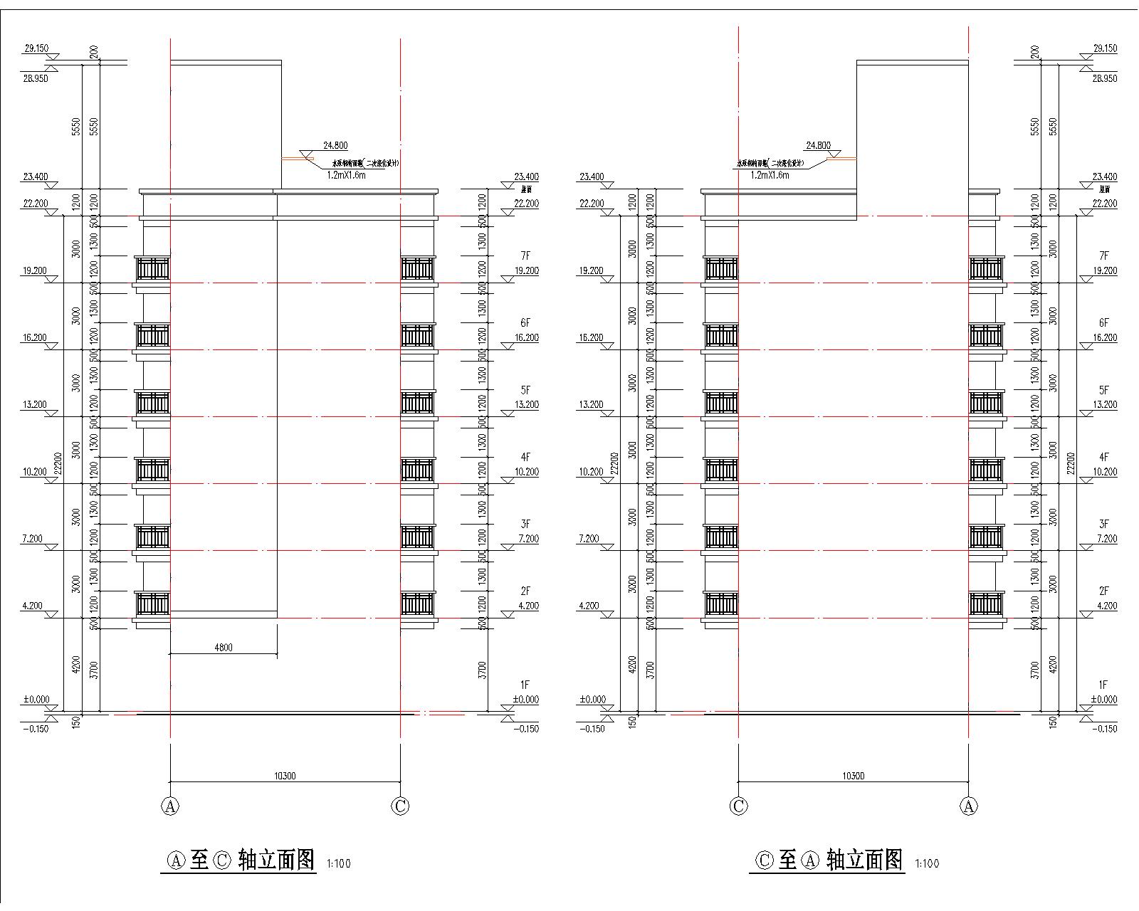 梁健振、梁國(guó)榮、梁炘榮住宅樓建筑圖軸立面2.jpg
