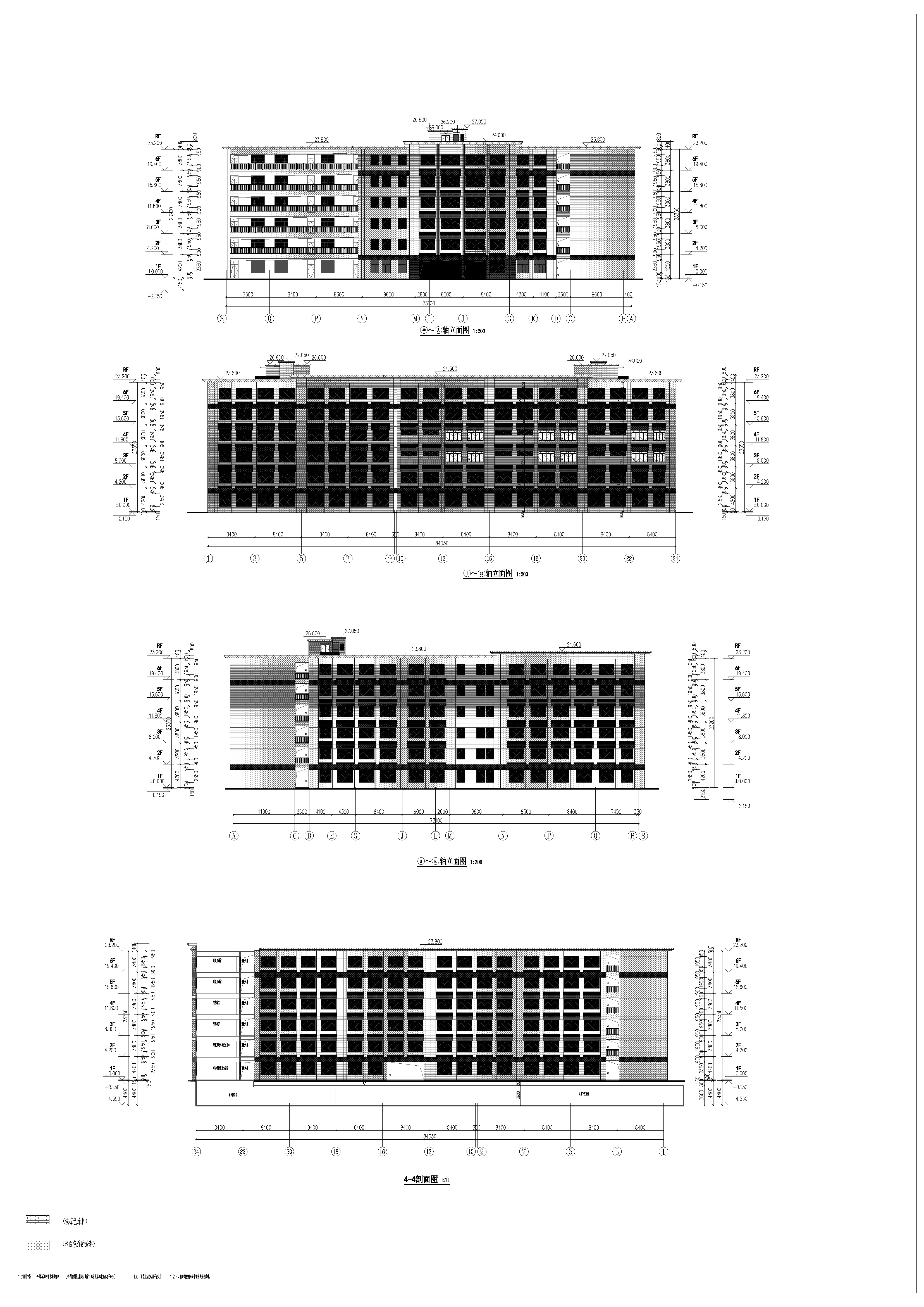 教學(xué)實(shí)訓(xùn)大樓B1-立面圖、4-4剖面圖.jpg