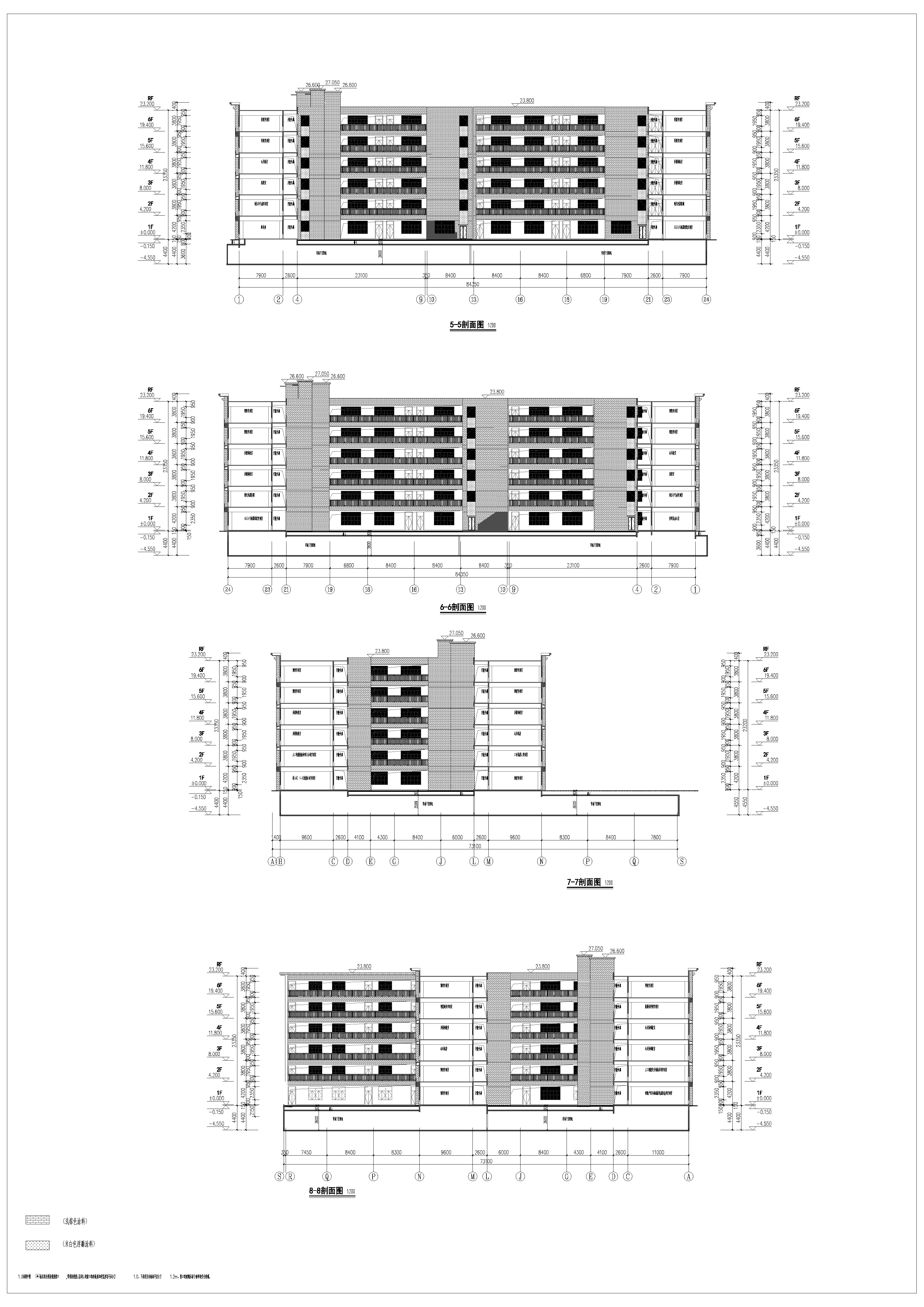 教學(xué)實(shí)訓(xùn)大樓B1-5-5、6-6、7-7、8-8剖面圖.jpg