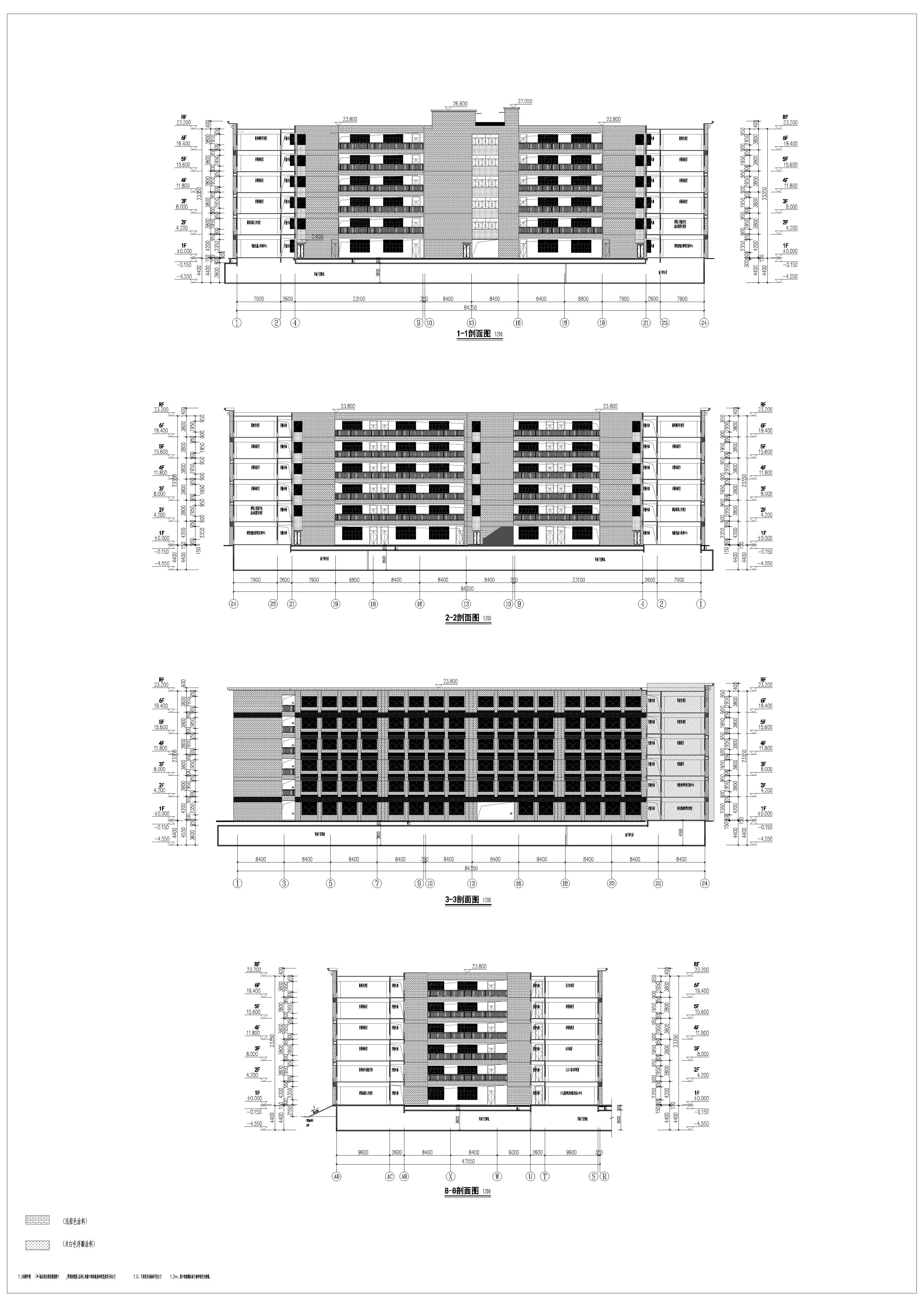 教學(xué)實(shí)訓(xùn)大樓B2-1-1、2-2、3-3、8-8剖面圖.jpg