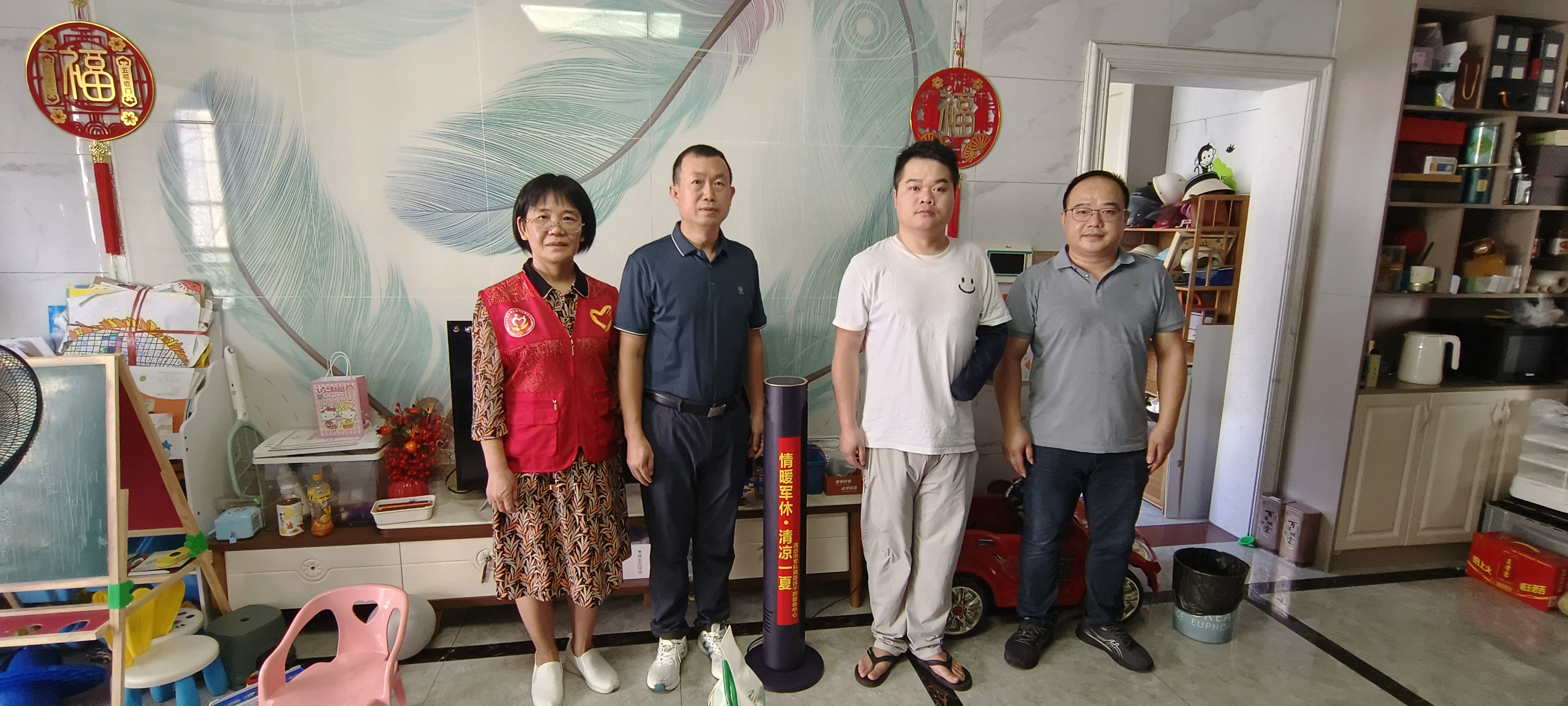 情暖軍休，清涼一夏——清遠(yuǎn)市開展軍休人員夏日慰問活動(dòng).wps_1