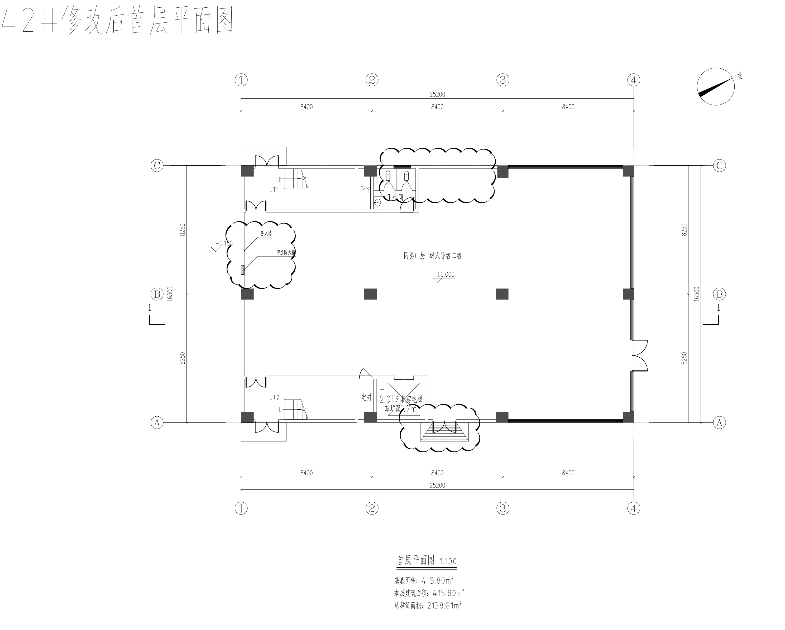 42廠房首層修改對(duì)比圖 副本.jpg