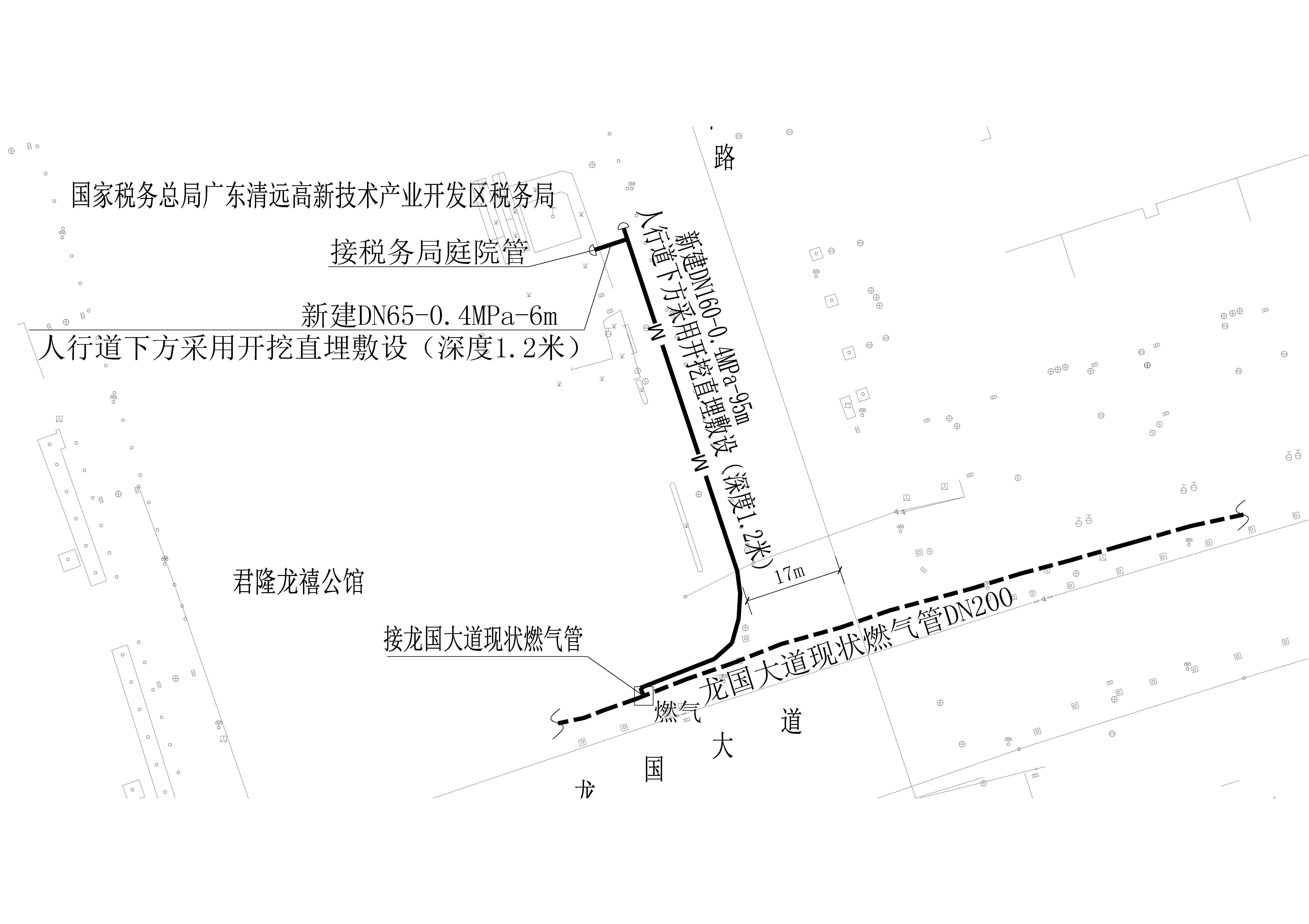 國家稅務(wù)總局廣東清遠(yuǎn)高新技術(shù)產(chǎn)業(yè)開發(fā)區(qū)稅務(wù)局市政中壓燃?xì)夤艿拦こ?CCY)-總平面圖.jpg