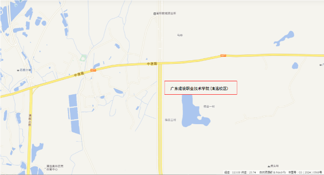 廣東建設(shè)職業(yè)技術(shù)學(xué)院（清遠校區(qū)）.png