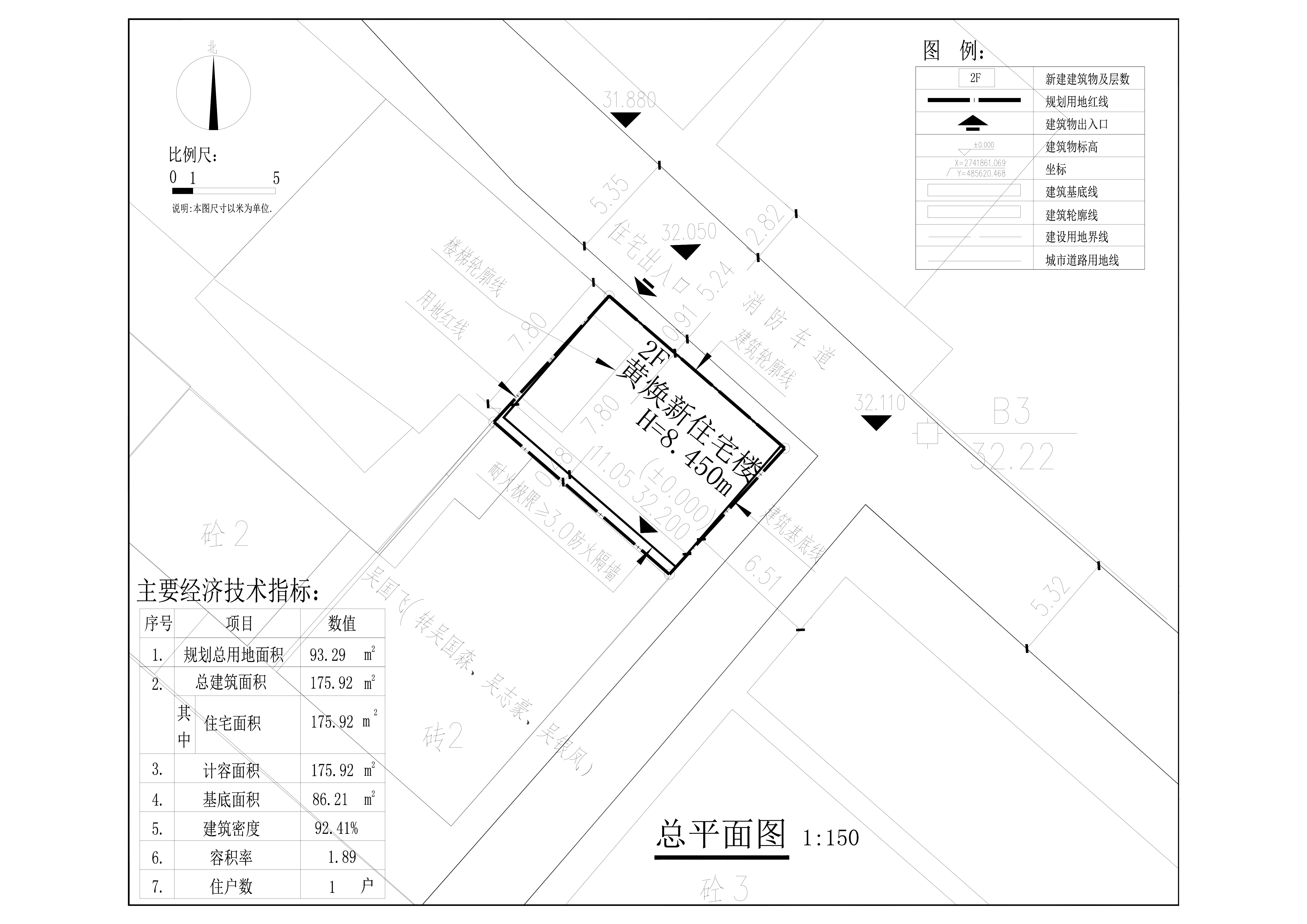 2.黃煥新住宅樓總平面圖.jpg