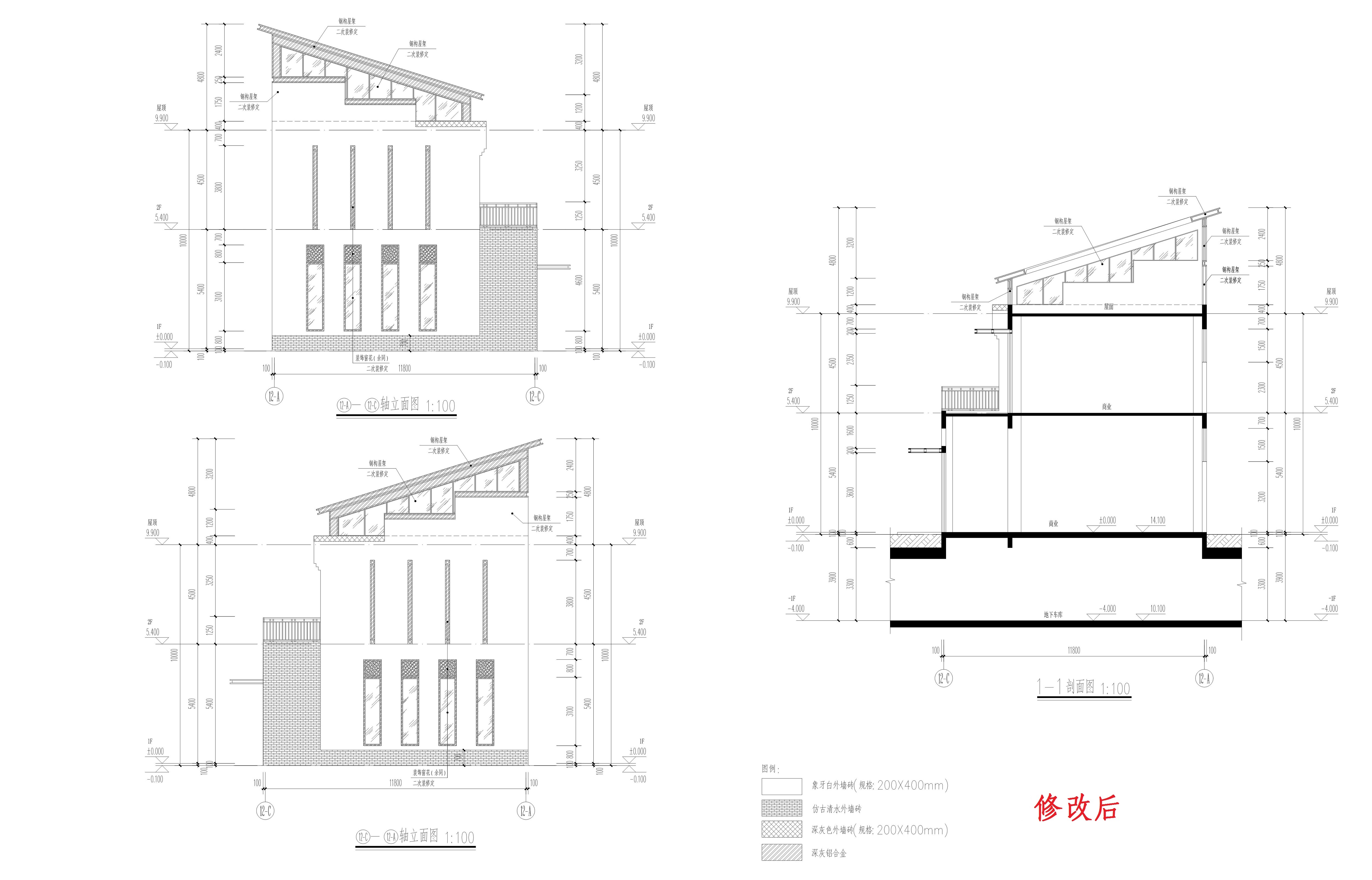 一期 單體 12 立面2（修改后）.jpg
