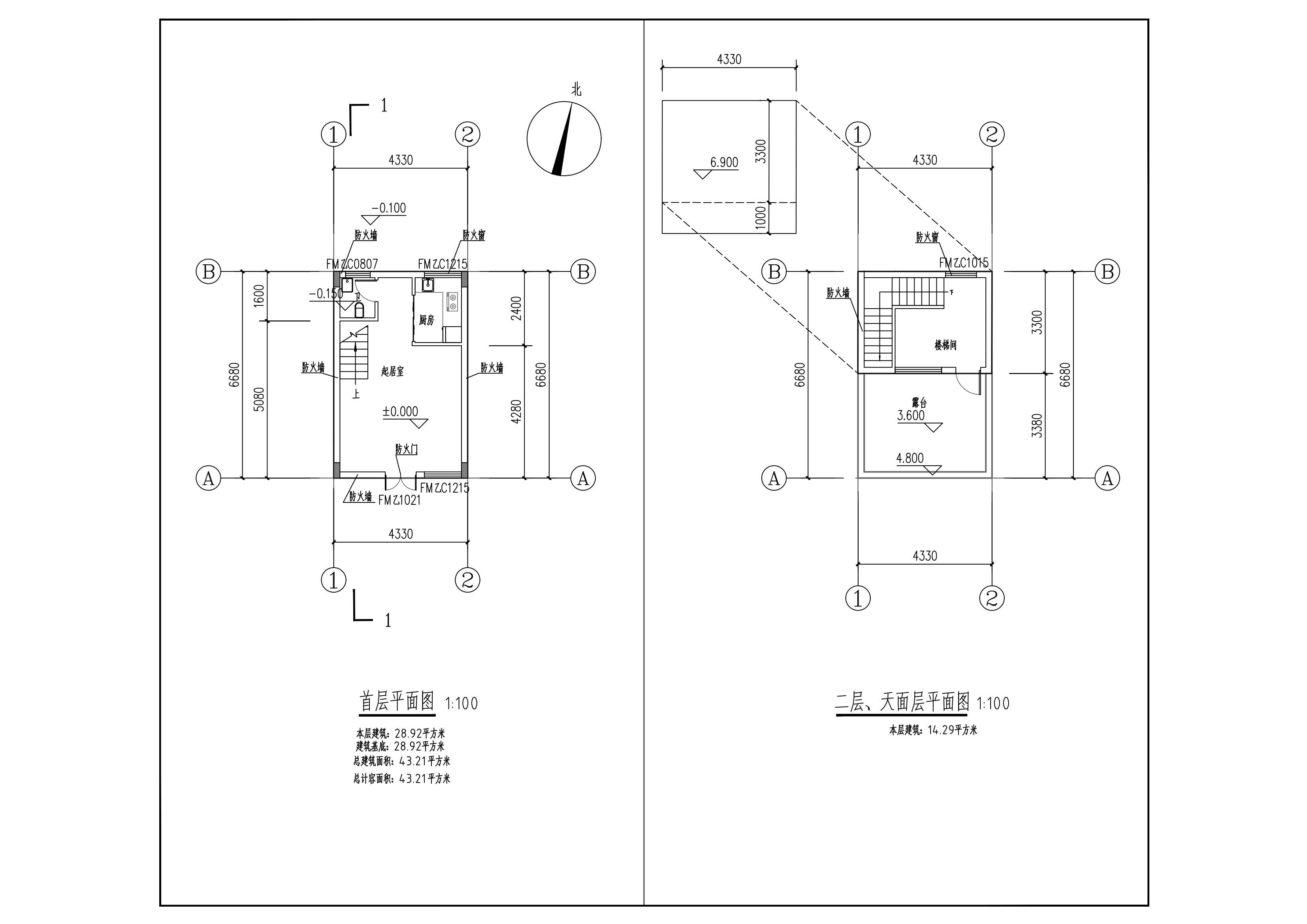 危房重建首層、二層及天面層平面圖.jpg