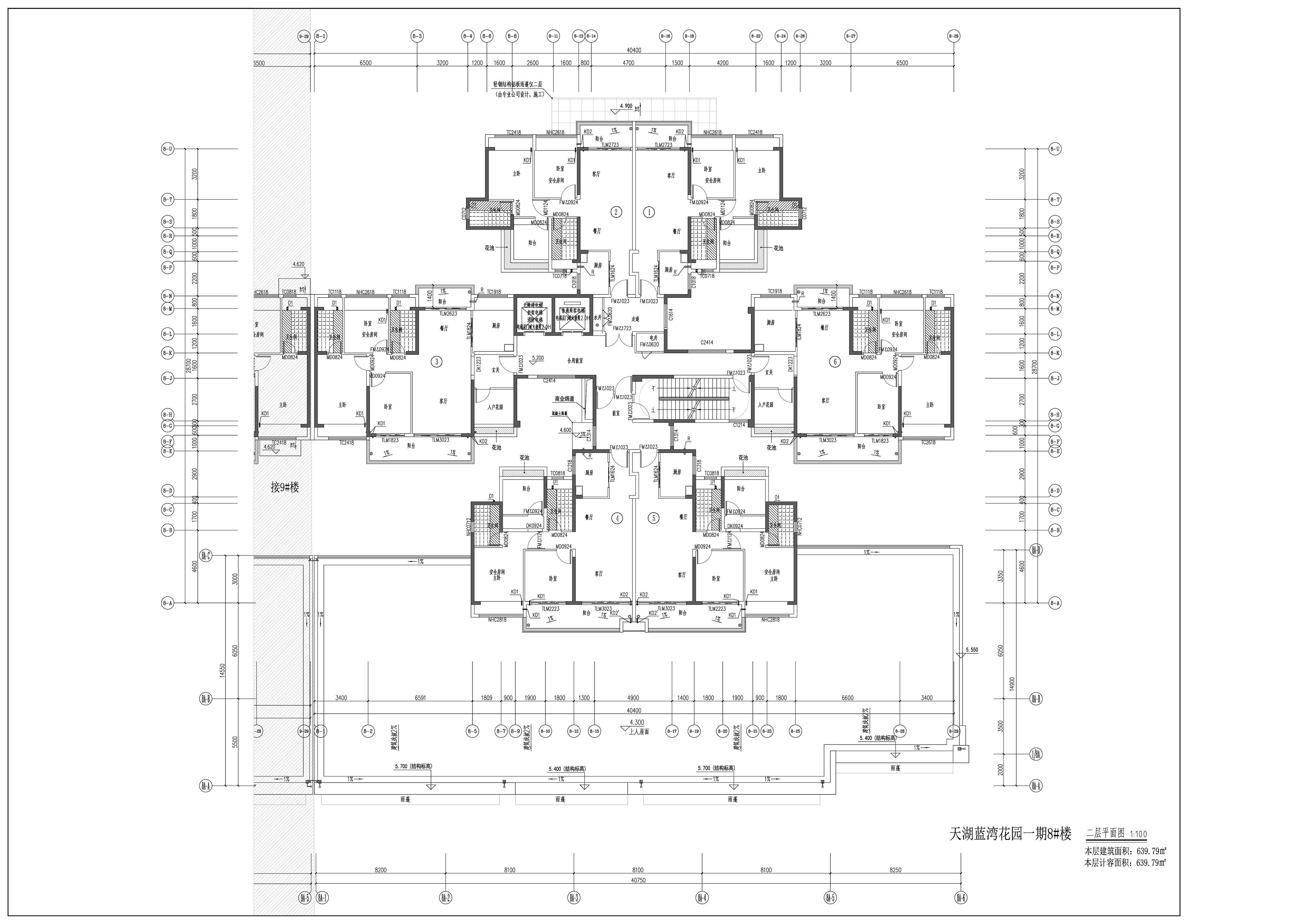 8樓批后公示圖 (2).jpg