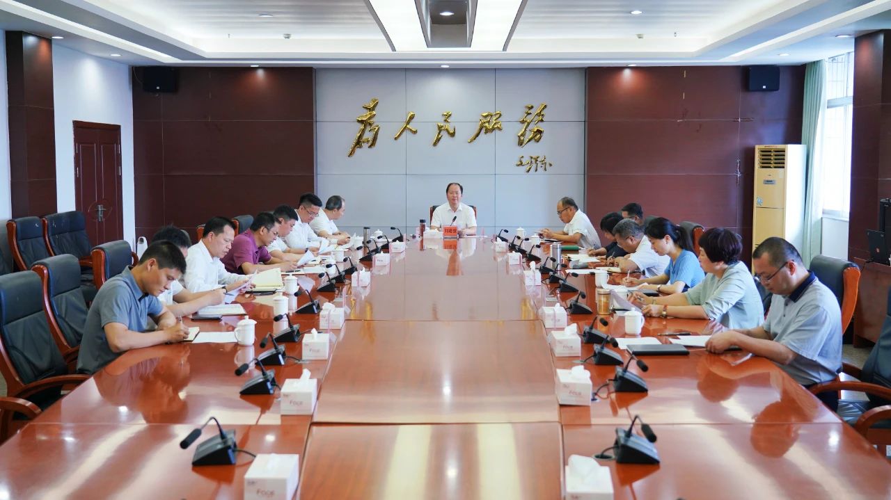 微信圖片_20250423145801.jpg