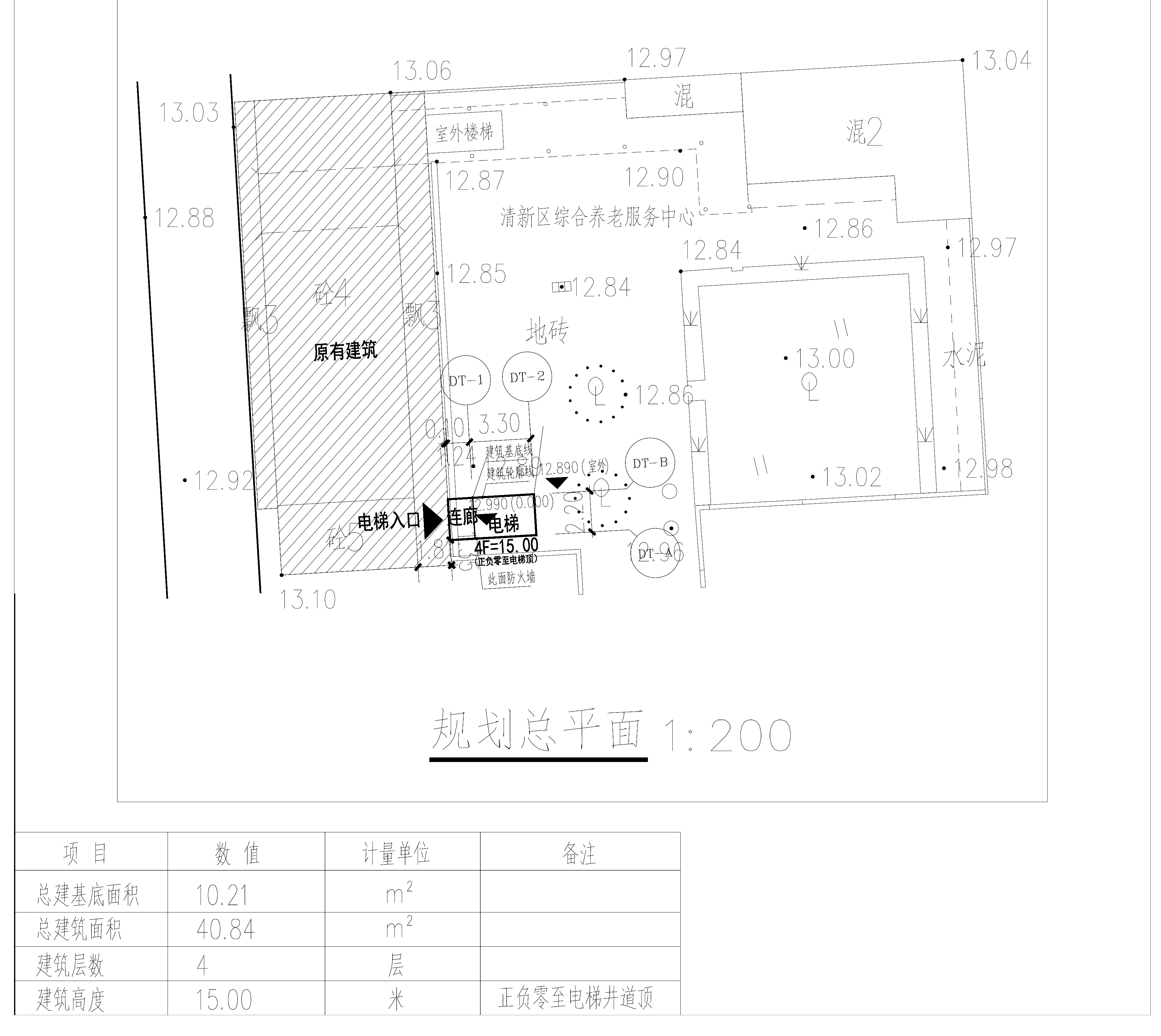清新區(qū)綜合養(yǎng)老服務中心總平面.jpg