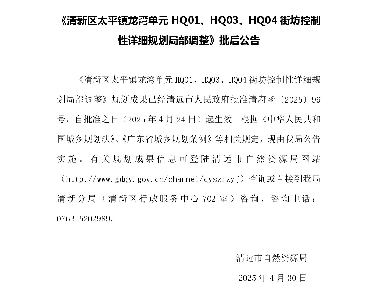 正文.jpg