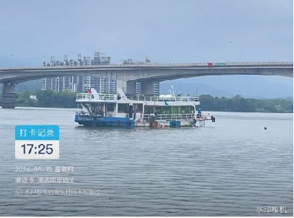 圖片2.png