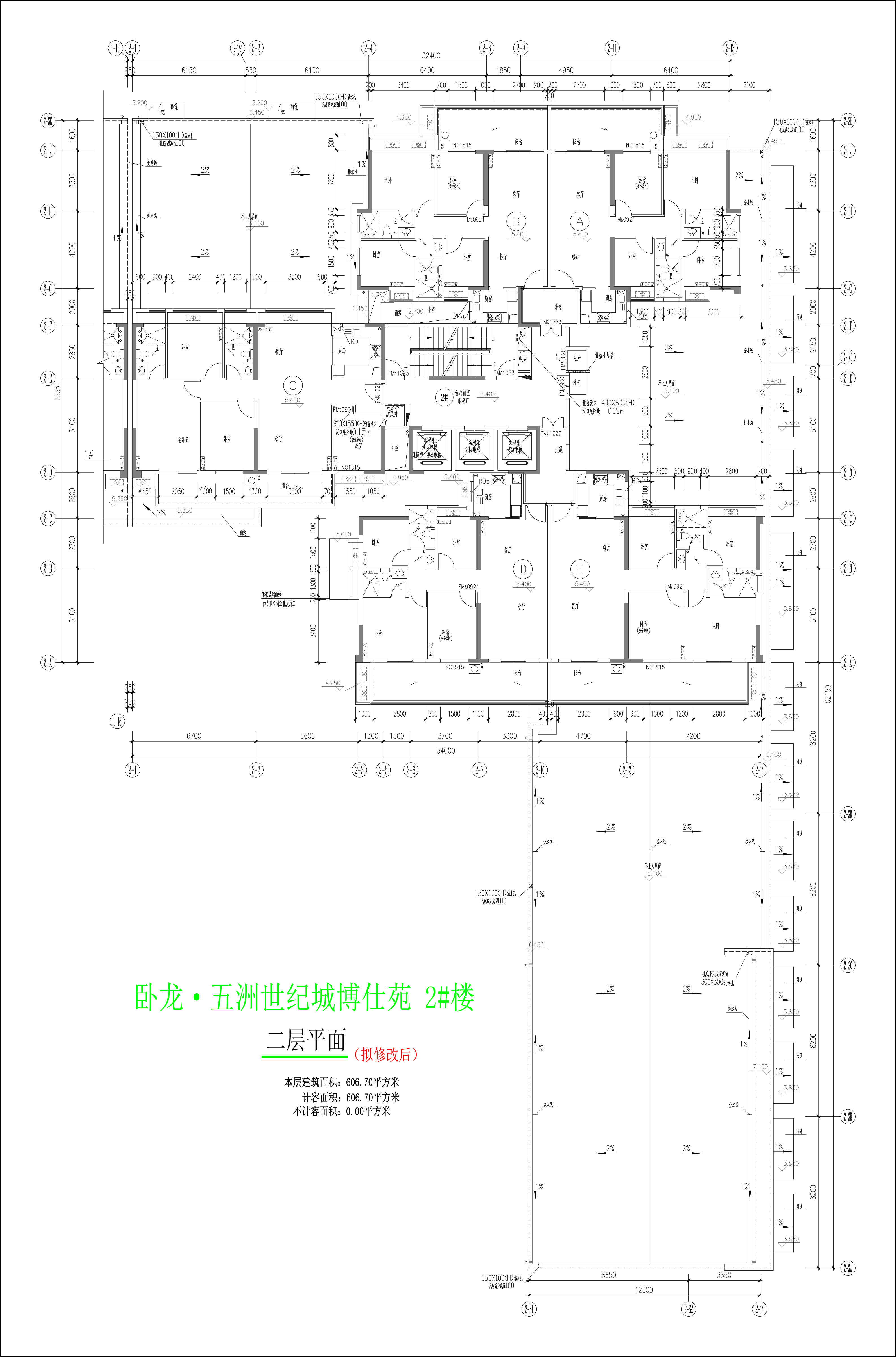2樓二層平面圖（擬修改后）.jpg